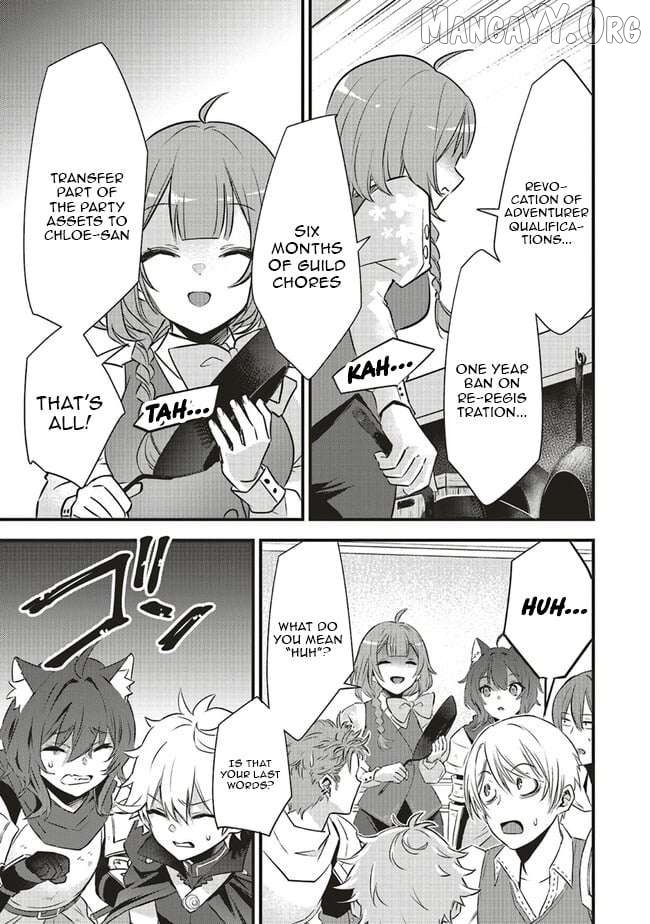I Was Reincarnated As The Lowest Character, And I Want To Survive Chapter 7.2 - page 5