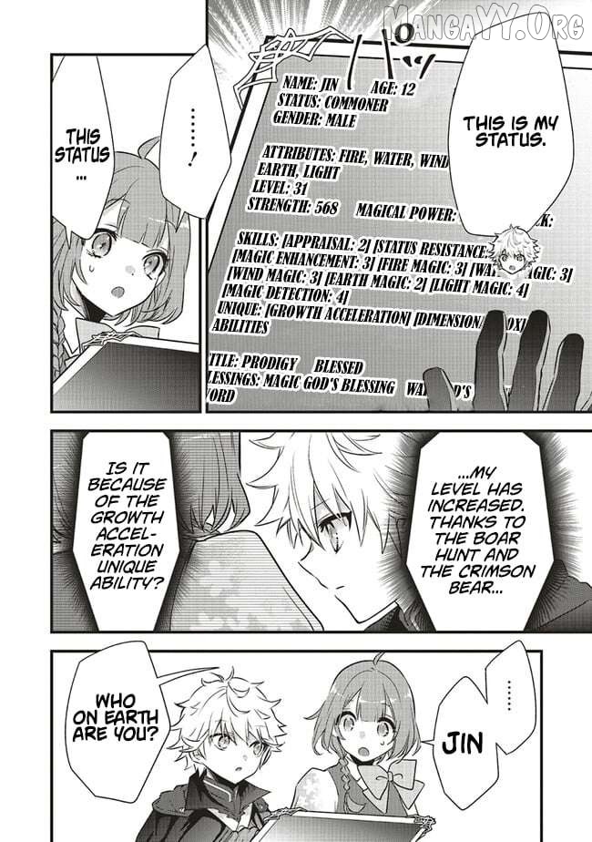 I Was Reincarnated As The Lowest Character, And I Want To Survive Chapter 6.2 - page 3
