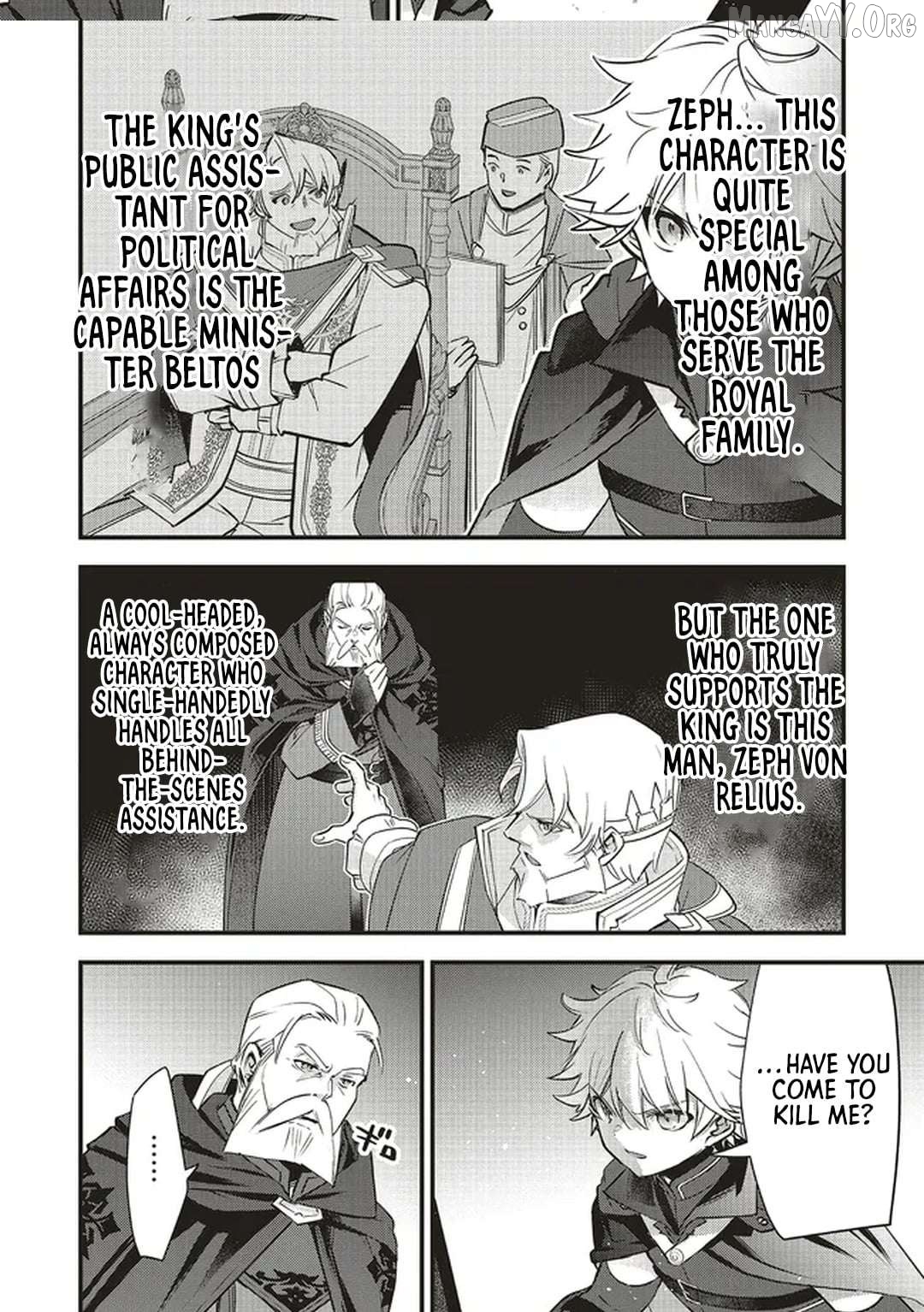 I Was Reincarnated As The Lowest Character, And I Want To Survive Chapter 15.1 - page 5