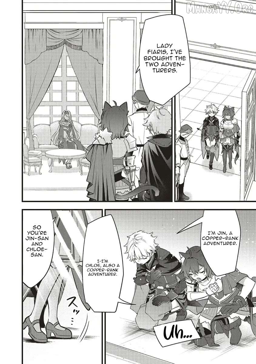 I Was Reincarnated As The Lowest Character, And I Want To Survive Chapter 13.1 - page 5