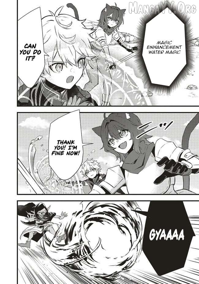 I Was Reincarnated As The Lowest Character, And I Want To Survive Chapter 9.2 - page 7