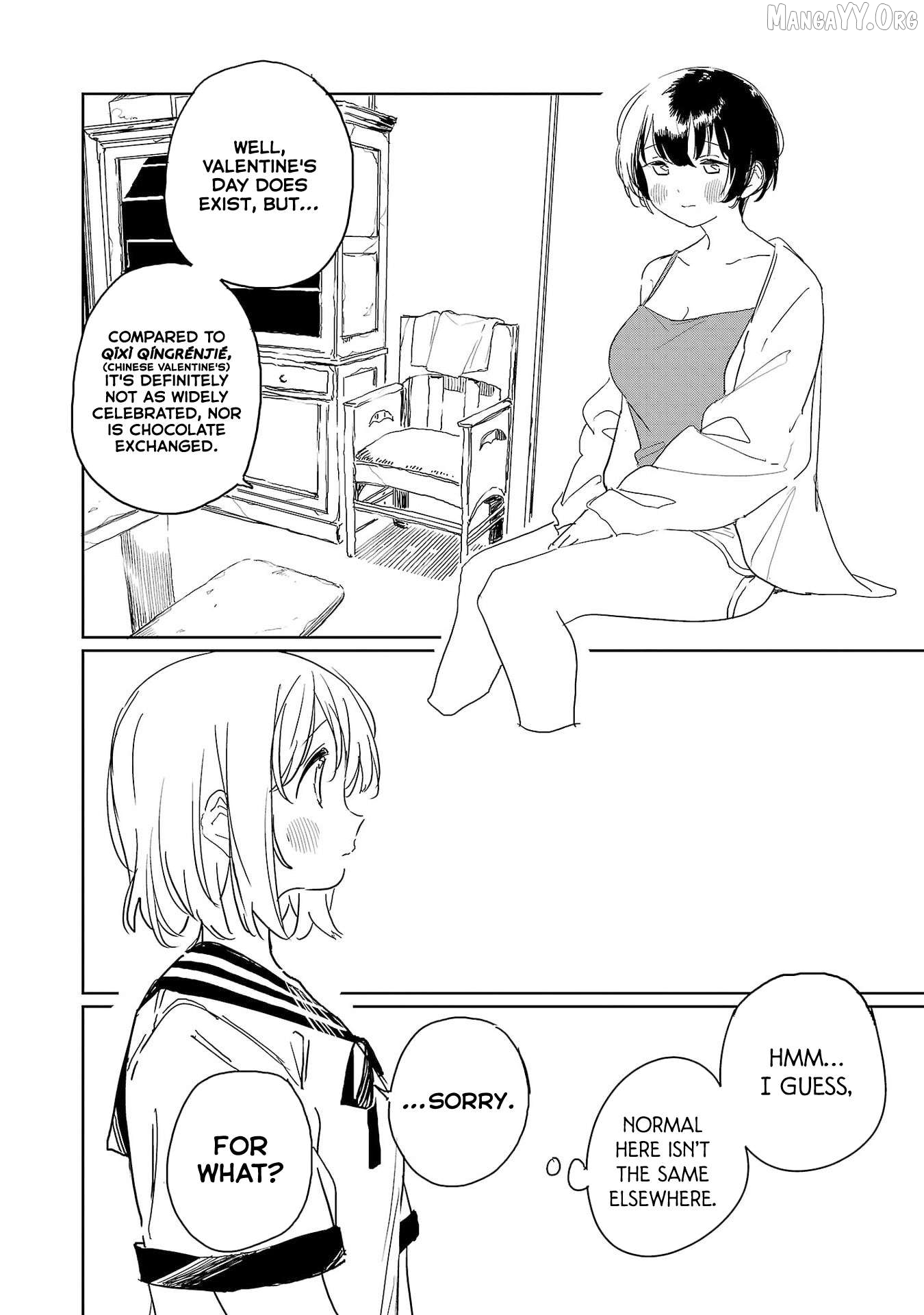 Kamiina Botan, Yoeru Sugata Wa Yuri No Hana. Chapter 42 - page 4