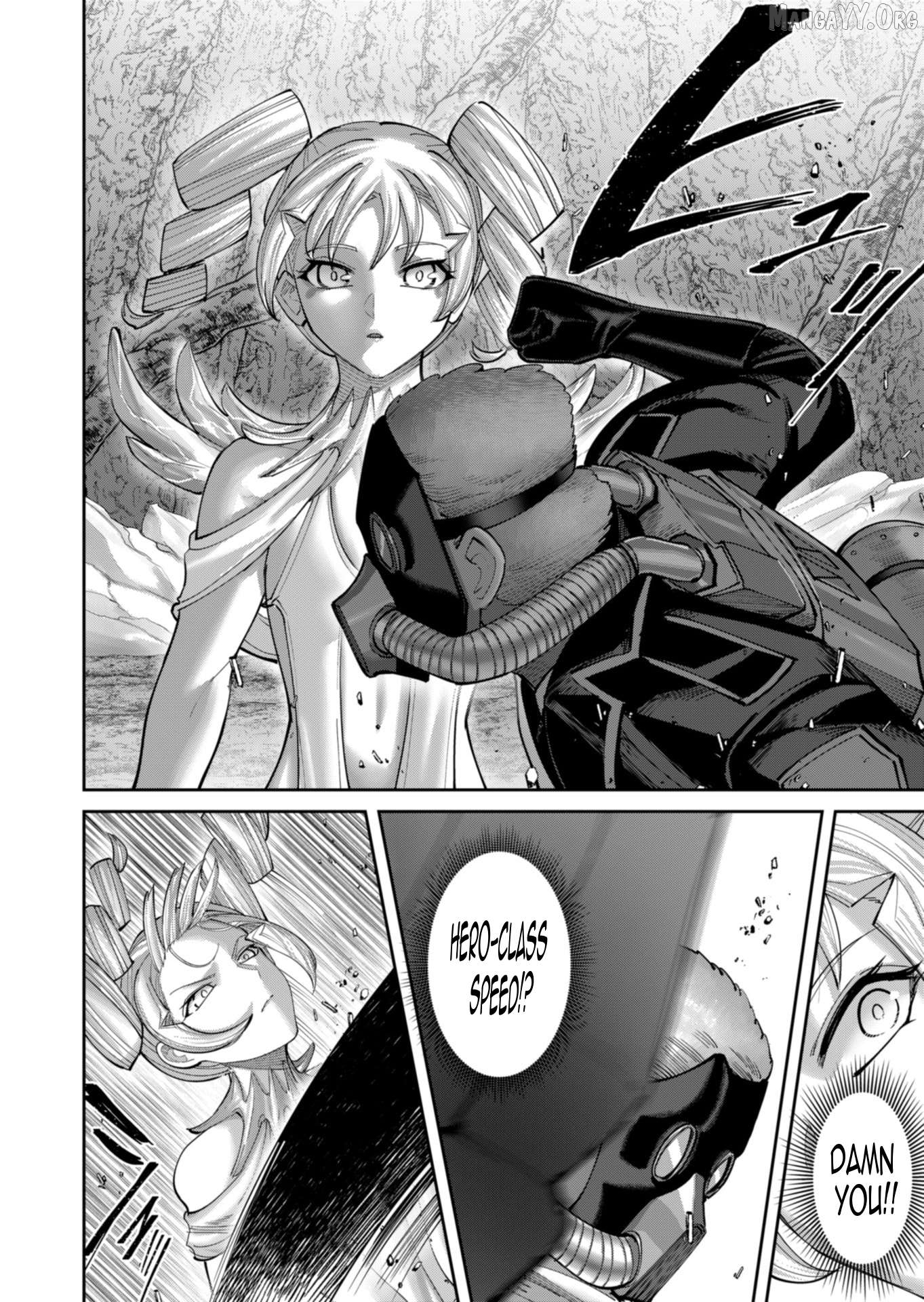 Savage Hero Chapter 95 - page 13