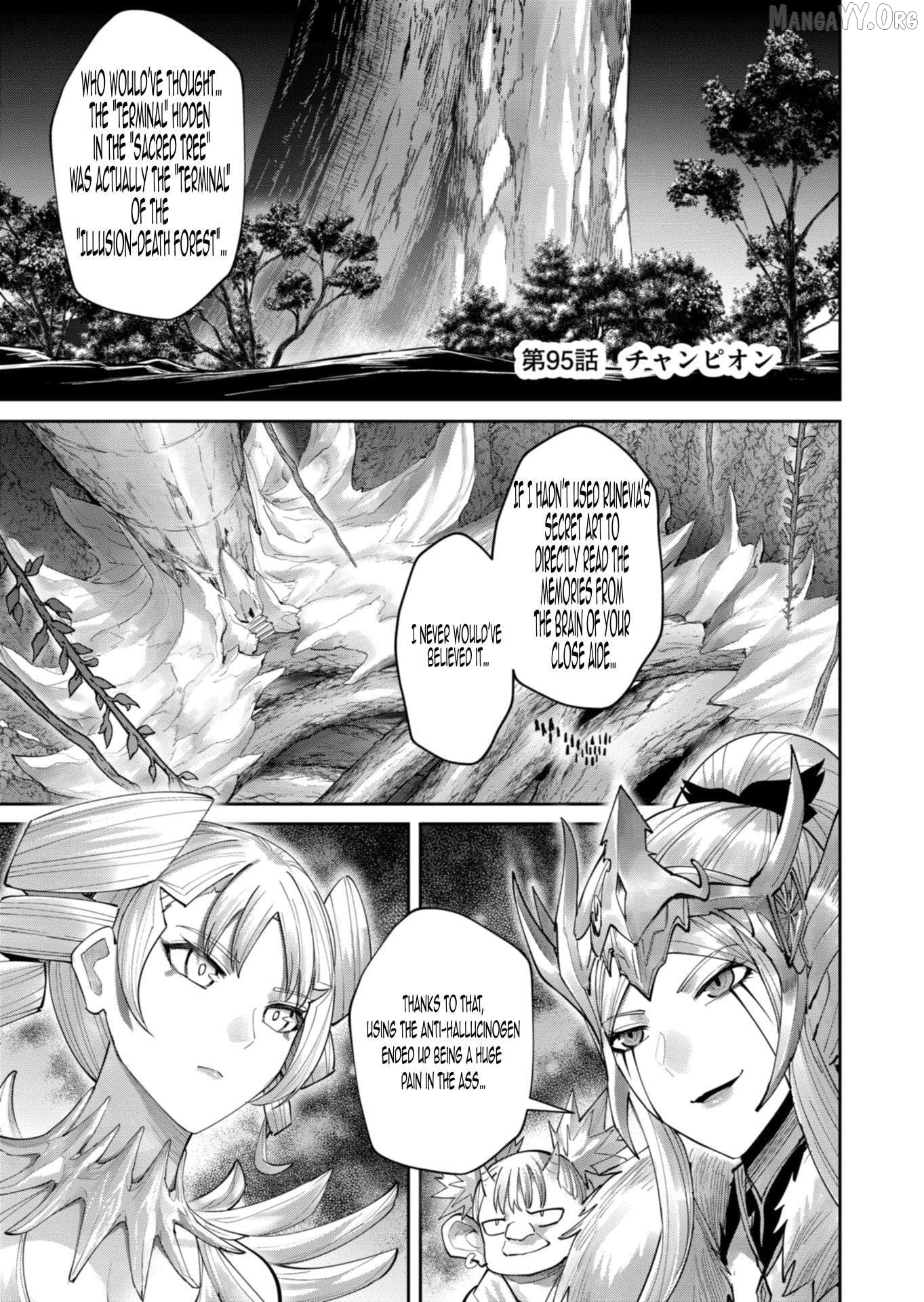 Savage Hero Chapter 95 - page 2