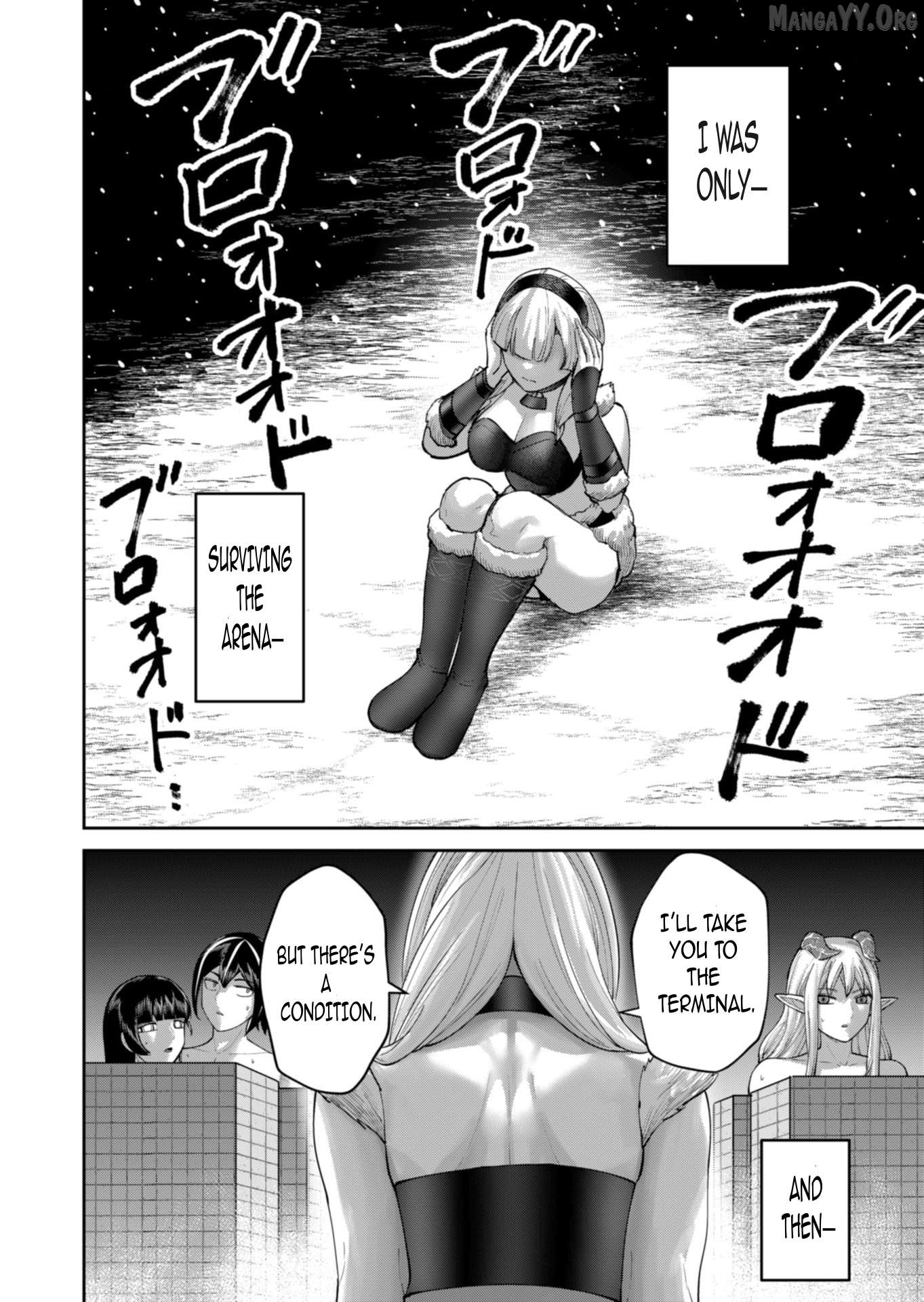 Savage Hero Chapter 96 - page 13