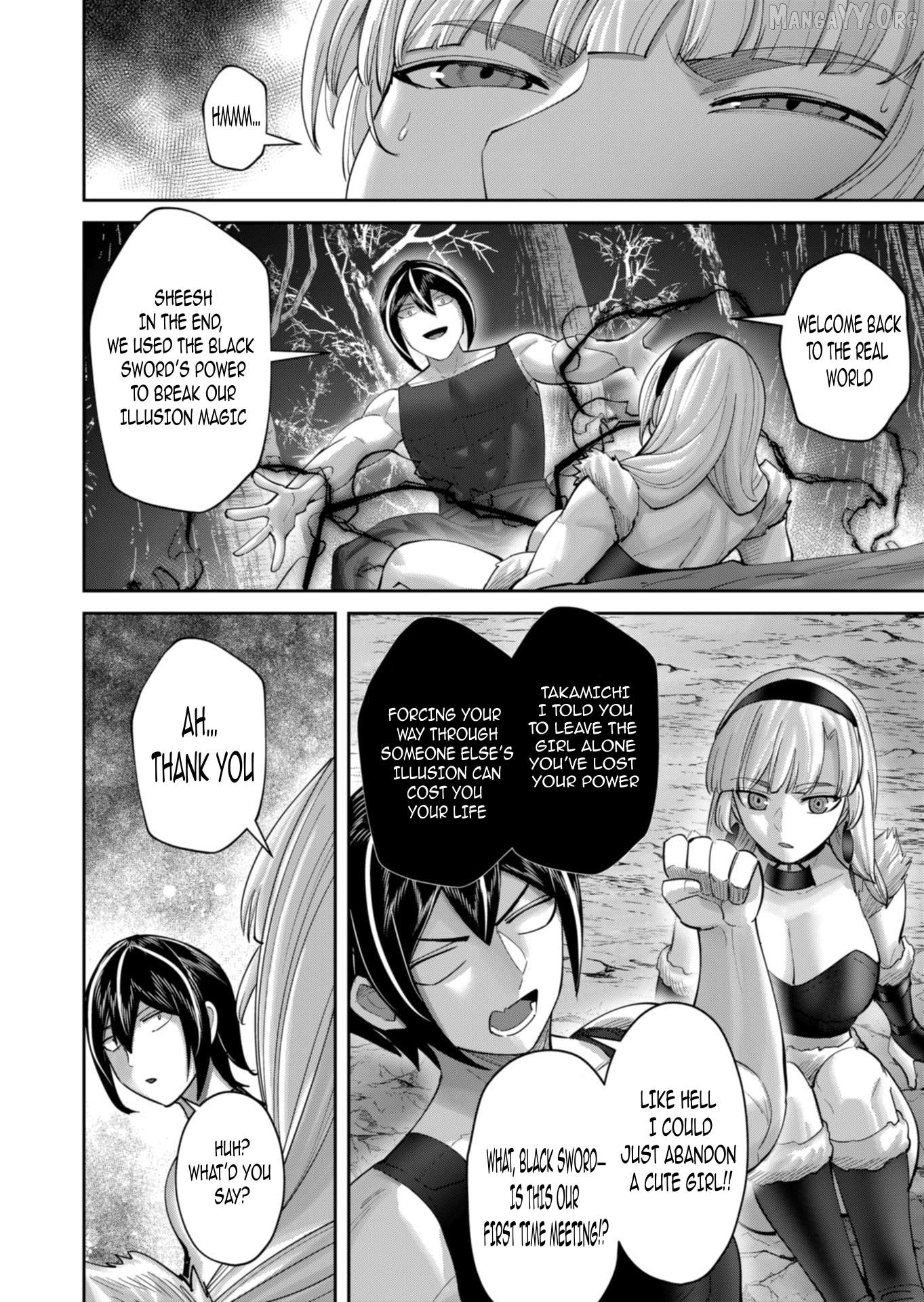 Savage Hero Chapter 96 - page 21