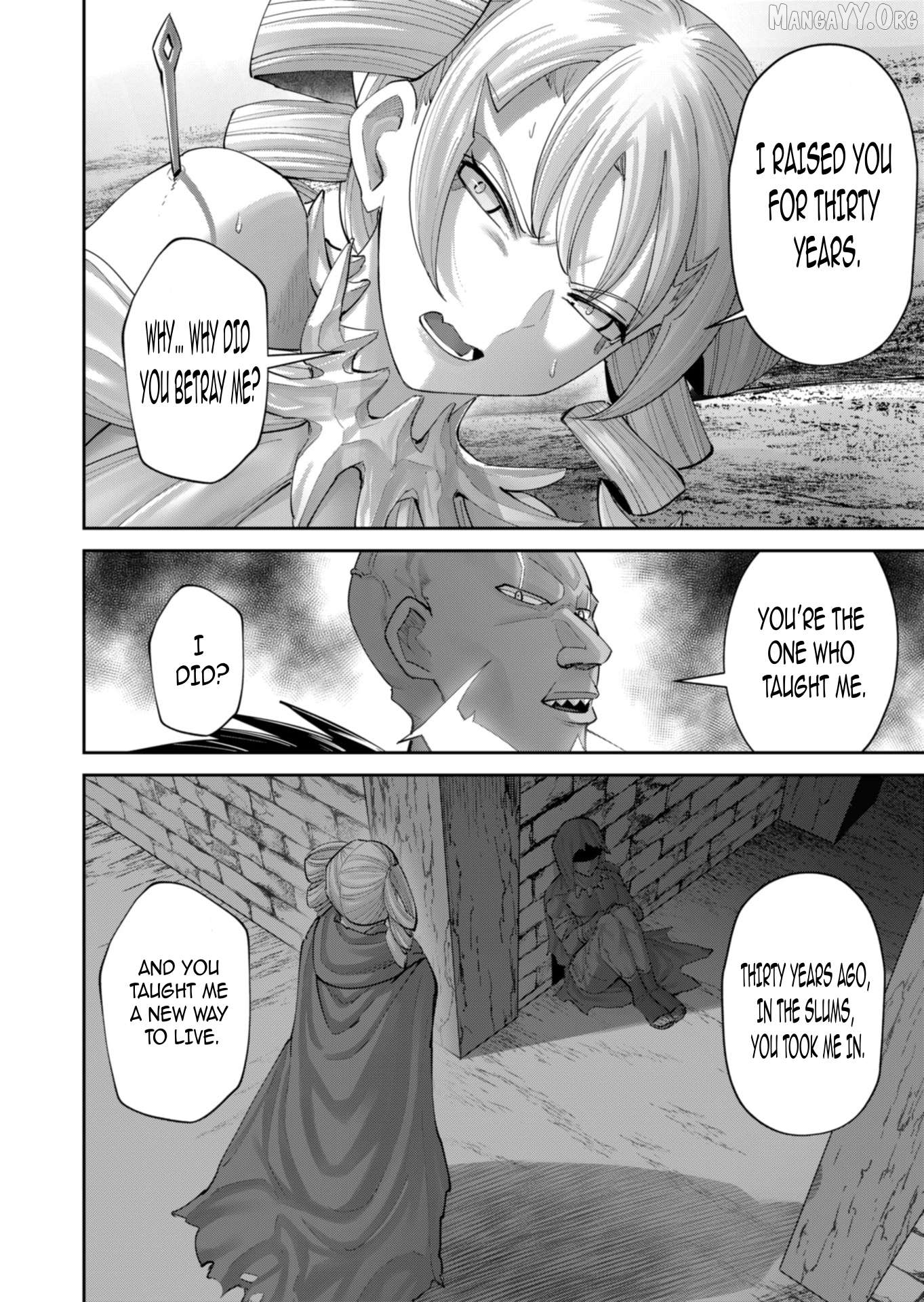 Savage Hero Chapter 96 - page 25