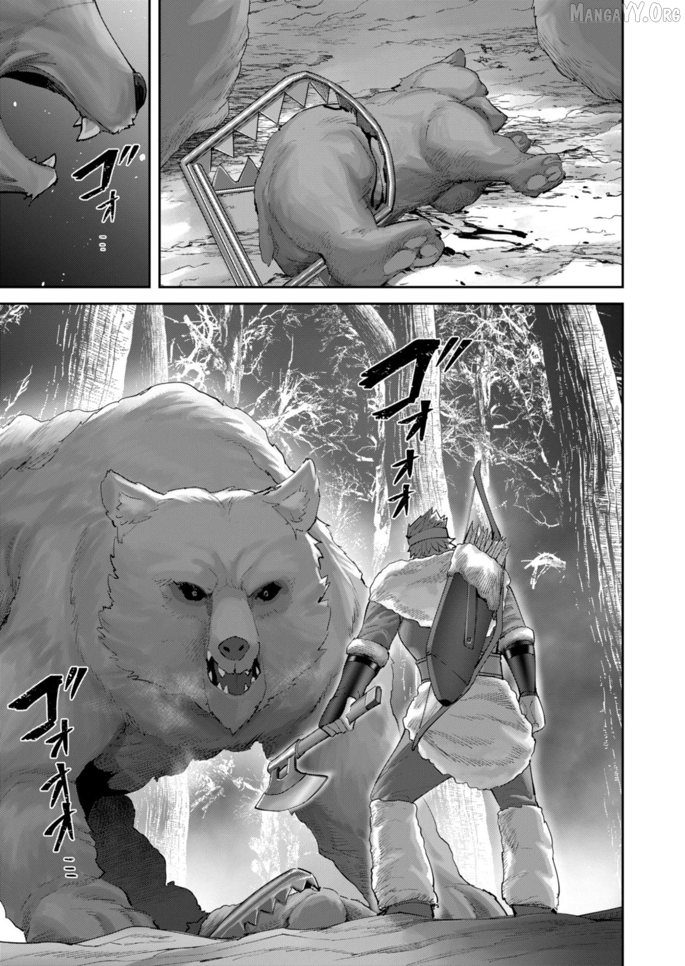 Savage Hero Chapter 96 - page 8
