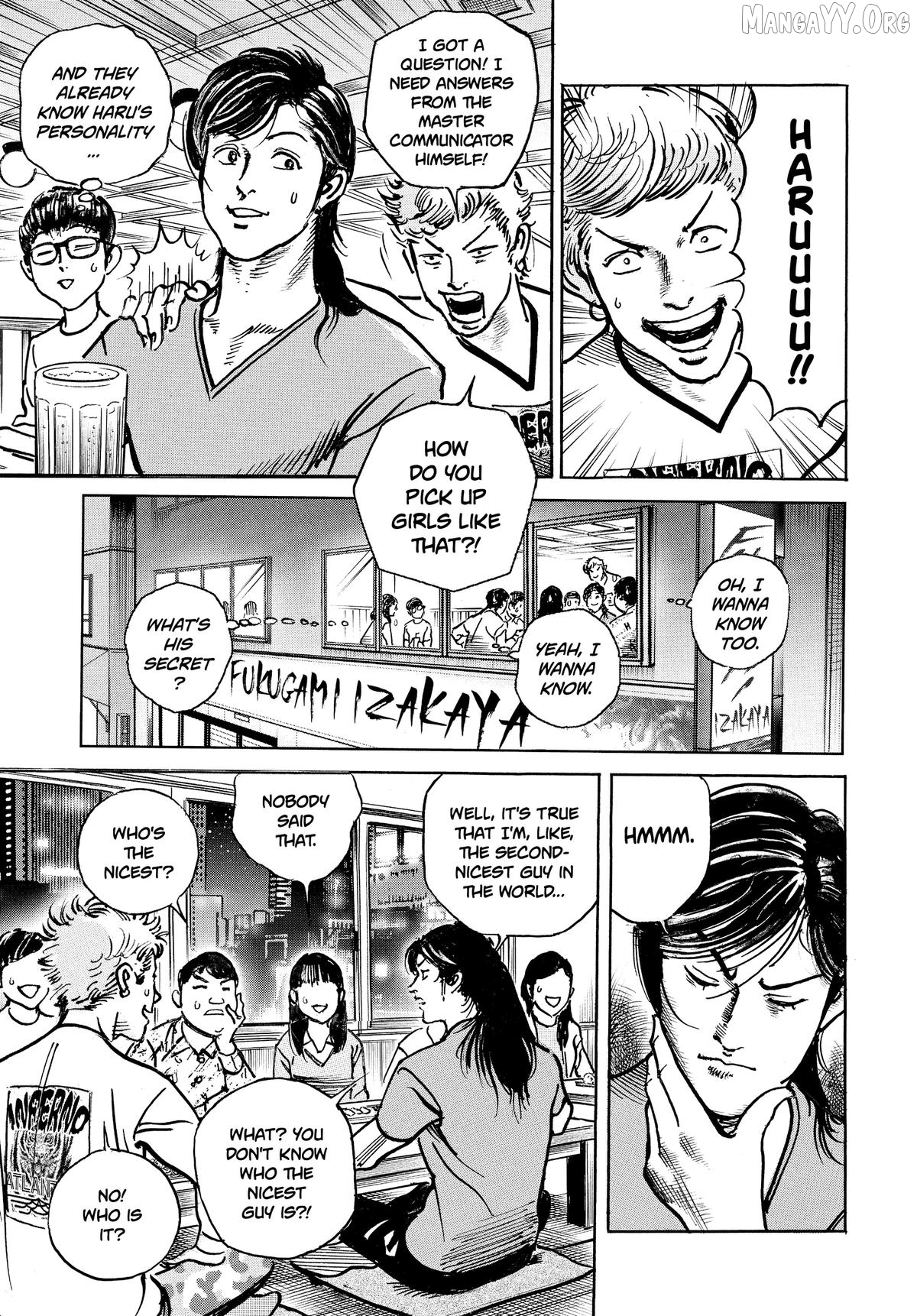 Trillion Game Chapter 64 - page 16