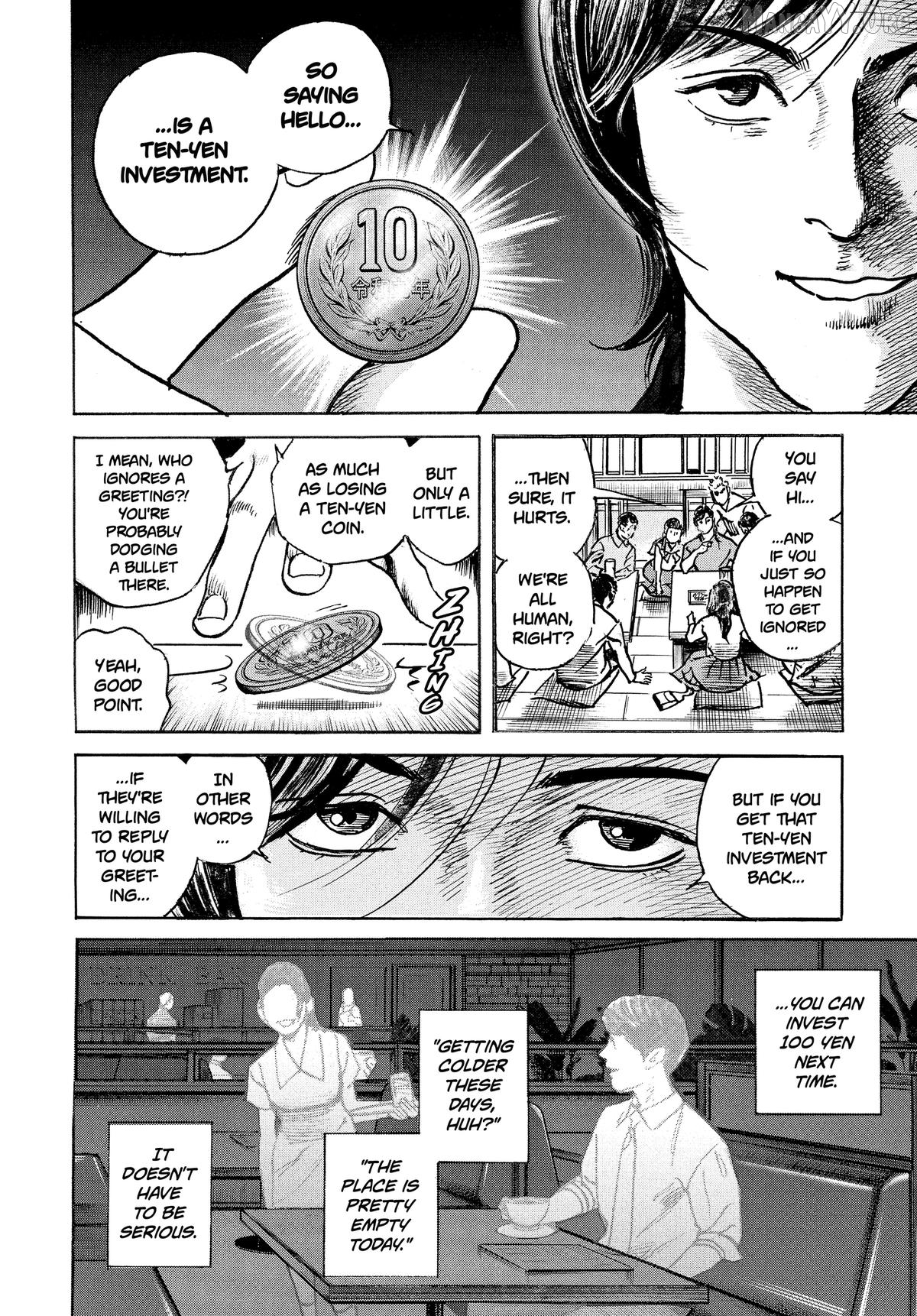 Trillion Game Chapter 64 - page 19