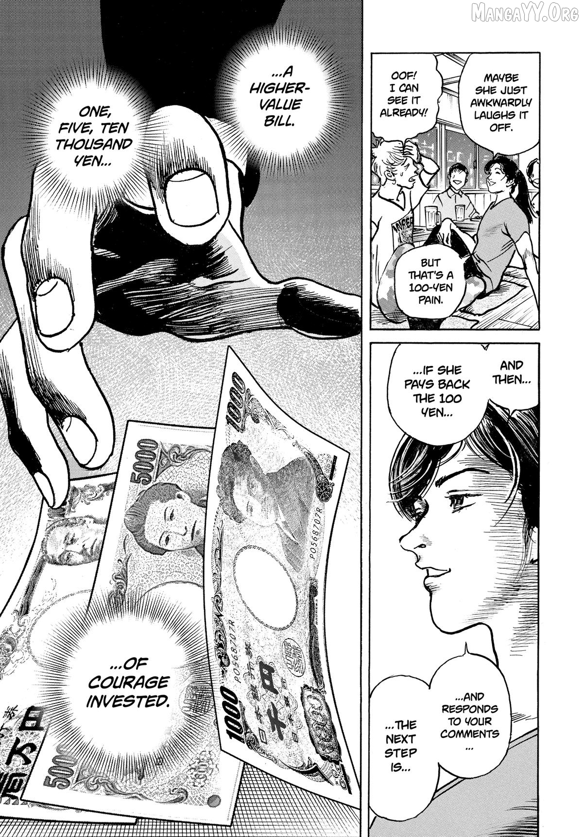 Trillion Game Chapter 64 - page 20