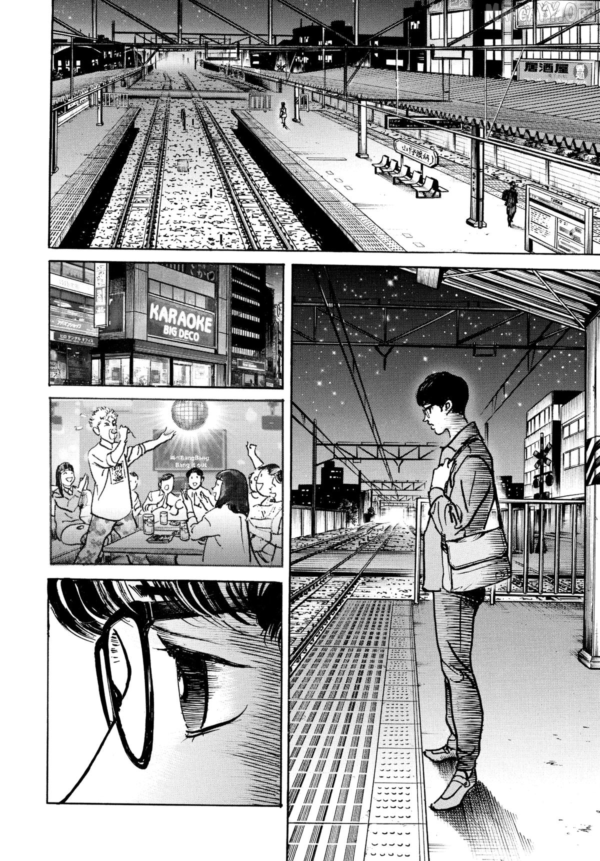 Trillion Game Chapter 64 - page 23