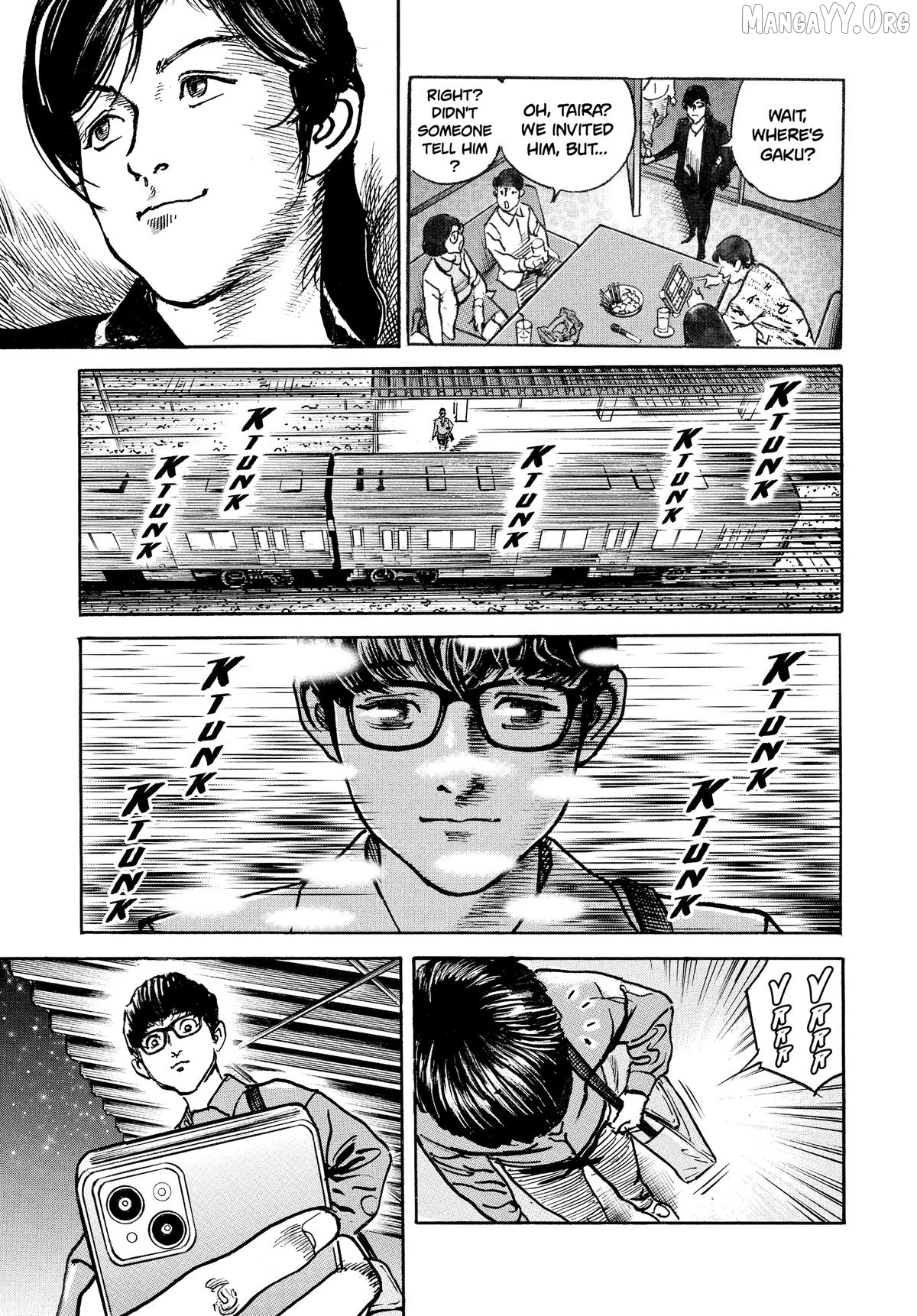 Trillion Game Chapter 64 - page 24