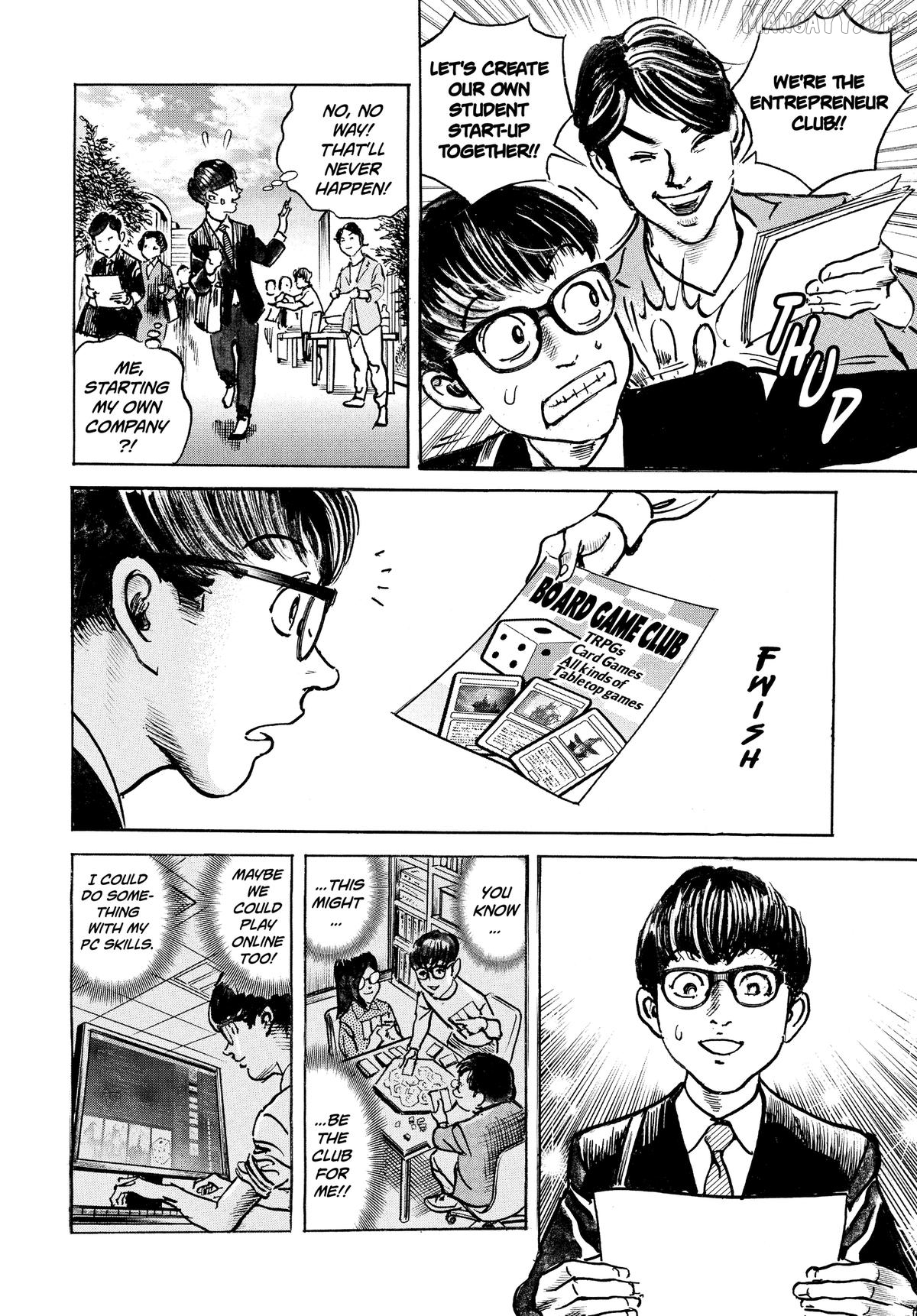 Trillion Game Chapter 64 - page 9