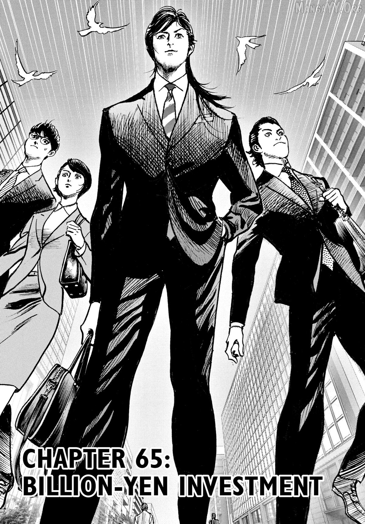 Trillion Game Chapter 65 - page 1