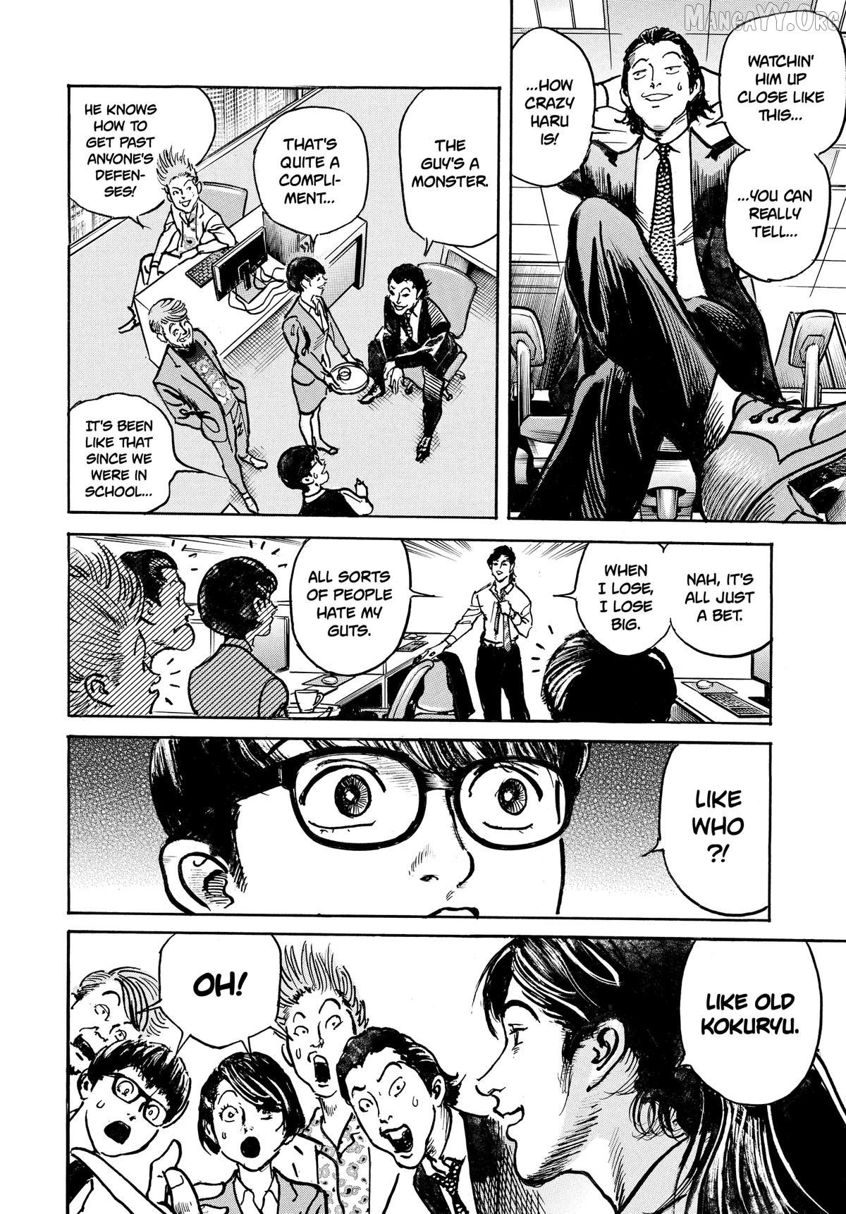 Trillion Game Chapter 65 - page 10