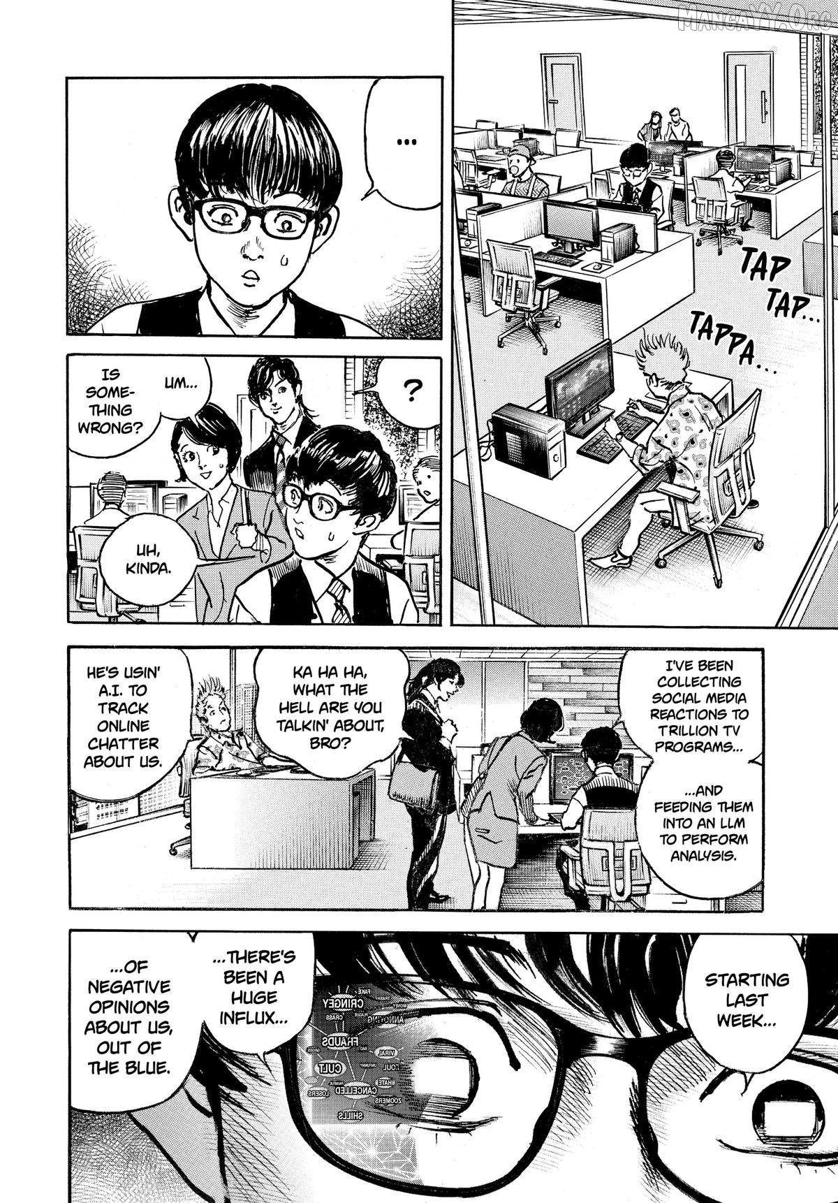 Trillion Game Chapter 65 - page 12
