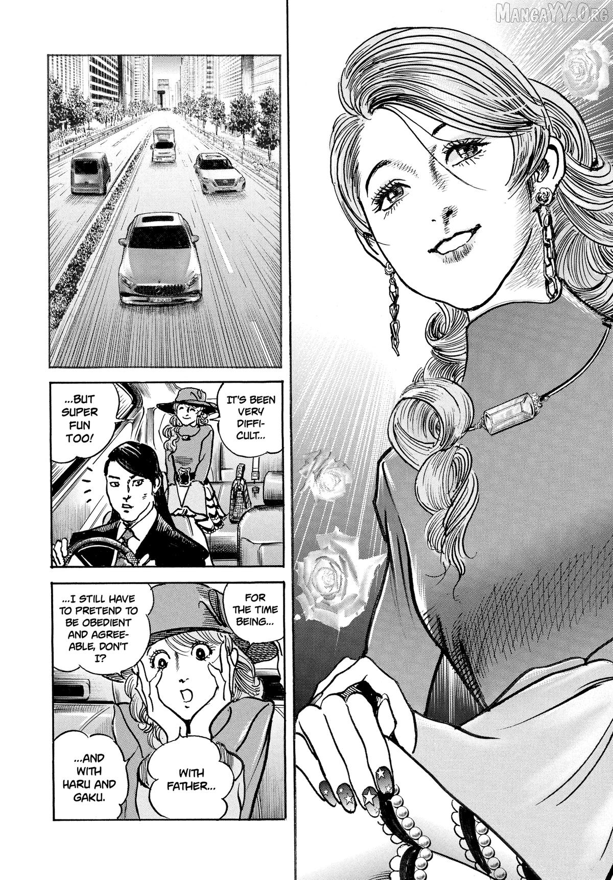 Trillion Game Chapter 65 - page 16
