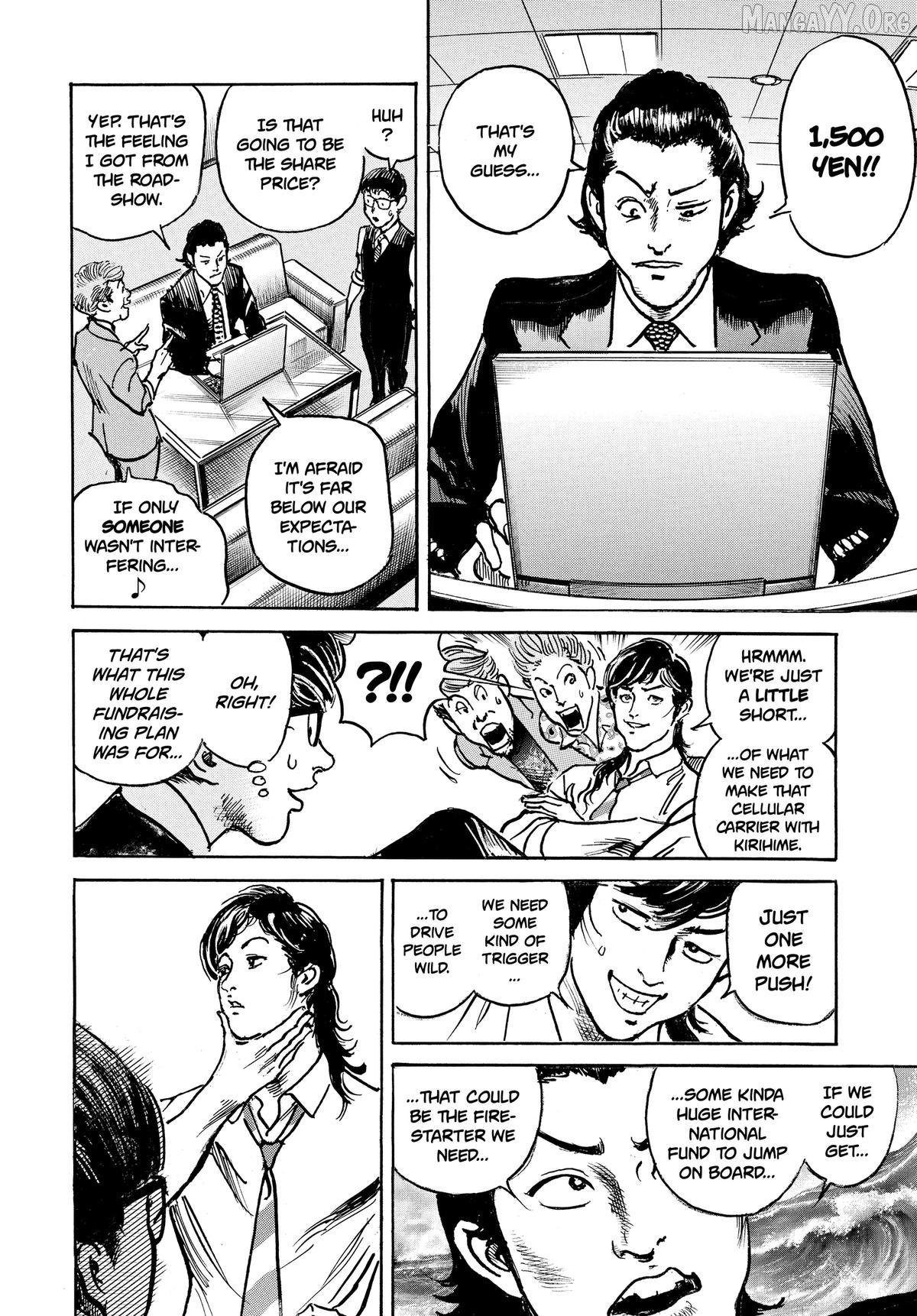 Trillion Game Chapter 65 - page 18