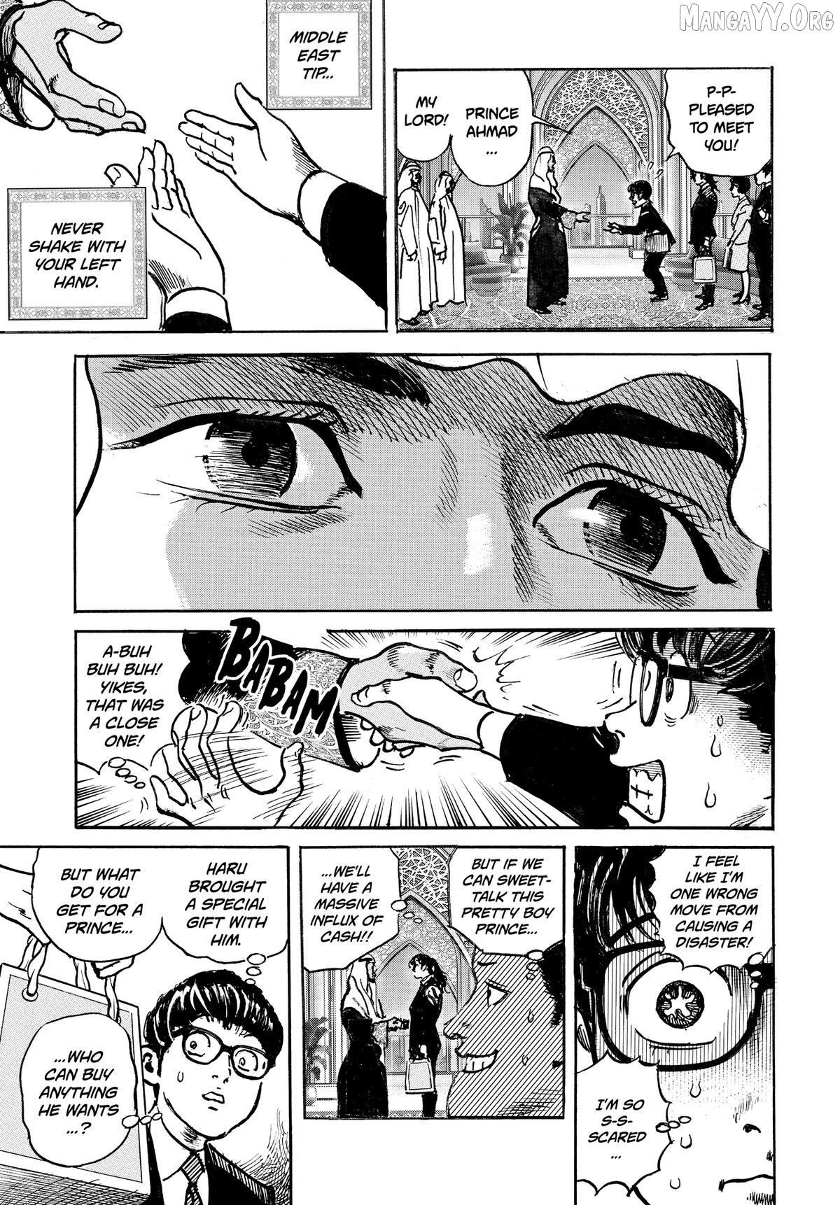 Trillion Game Chapter 65 - page 22