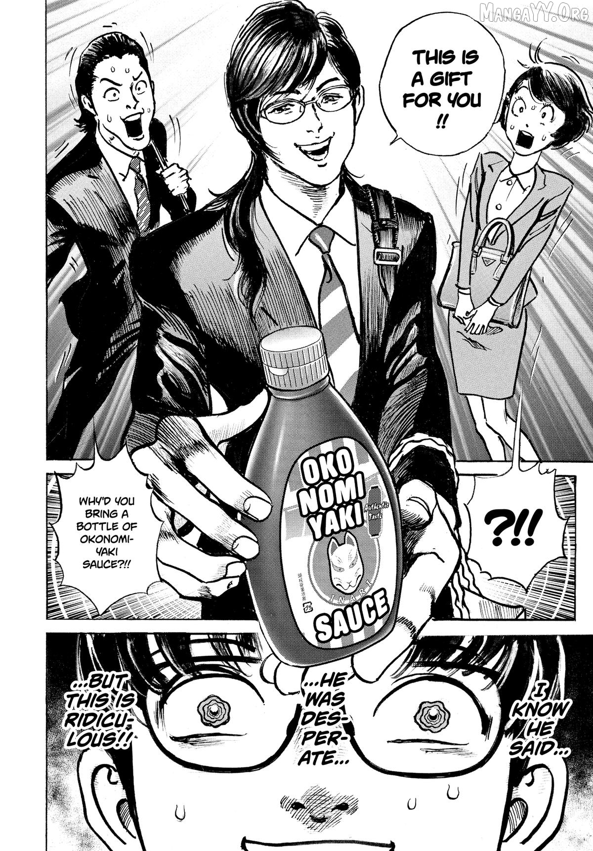 Trillion Game Chapter 65 - page 23
