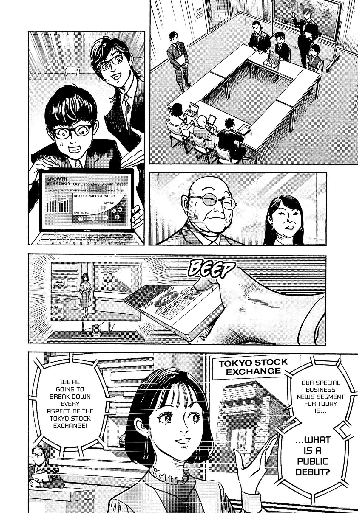Trillion Game Chapter 65 - page 4