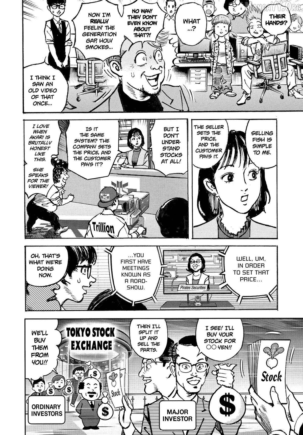 Trillion Game Chapter 65 - page 6