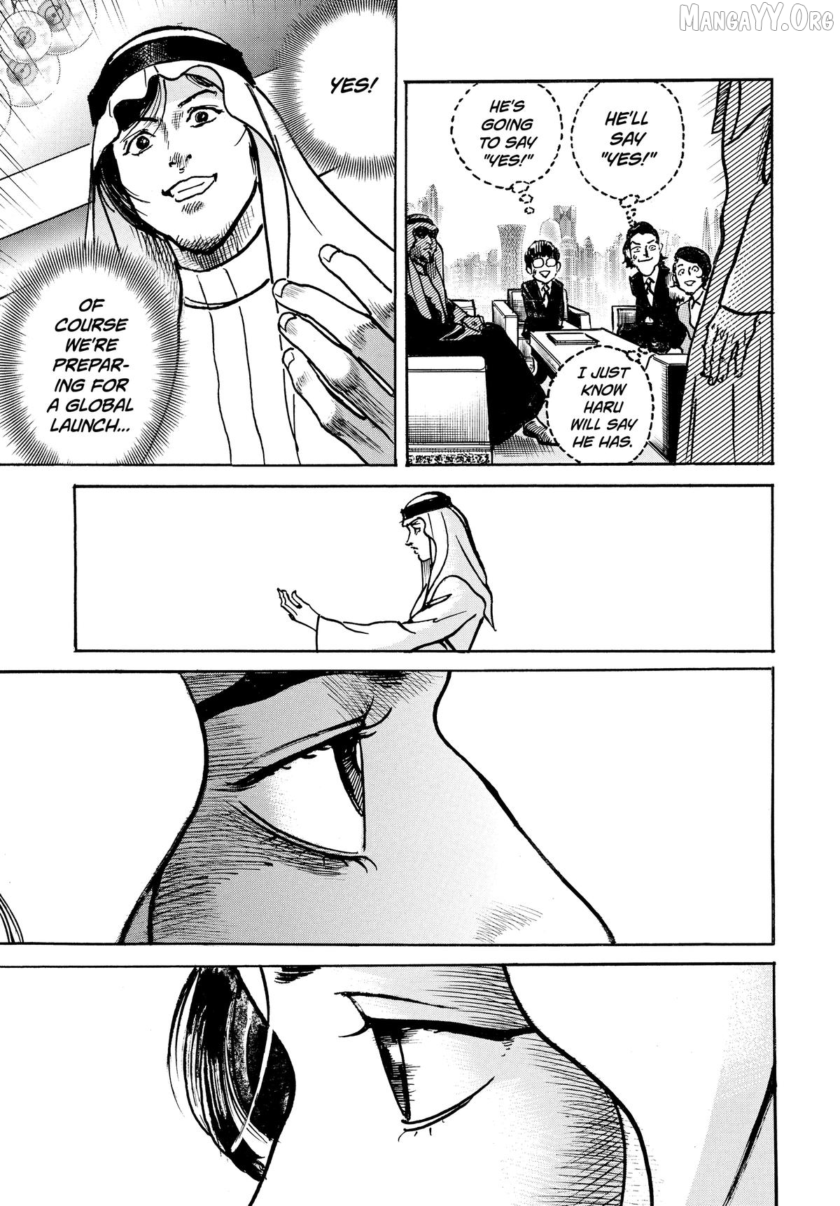 Trillion Game Chapter 66 - page 17