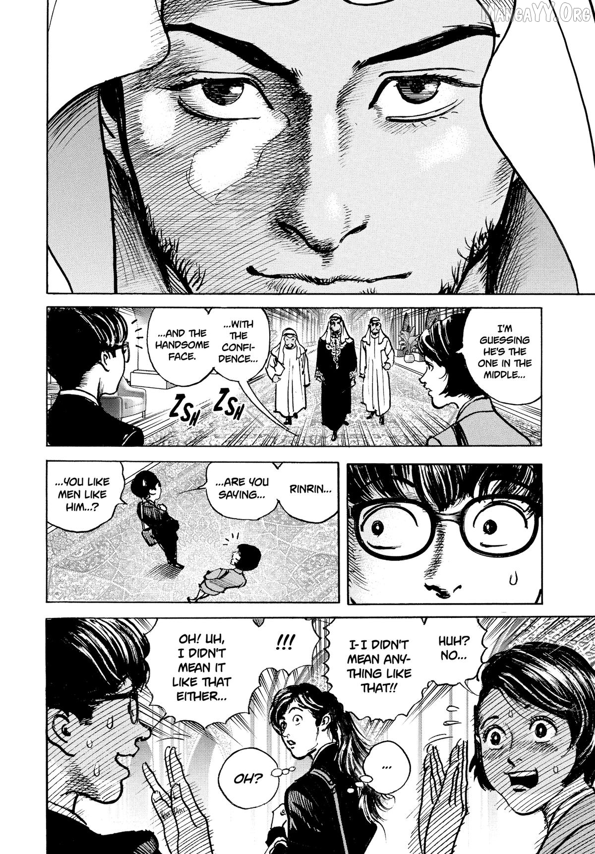Trillion Game Chapter 66 - page 2