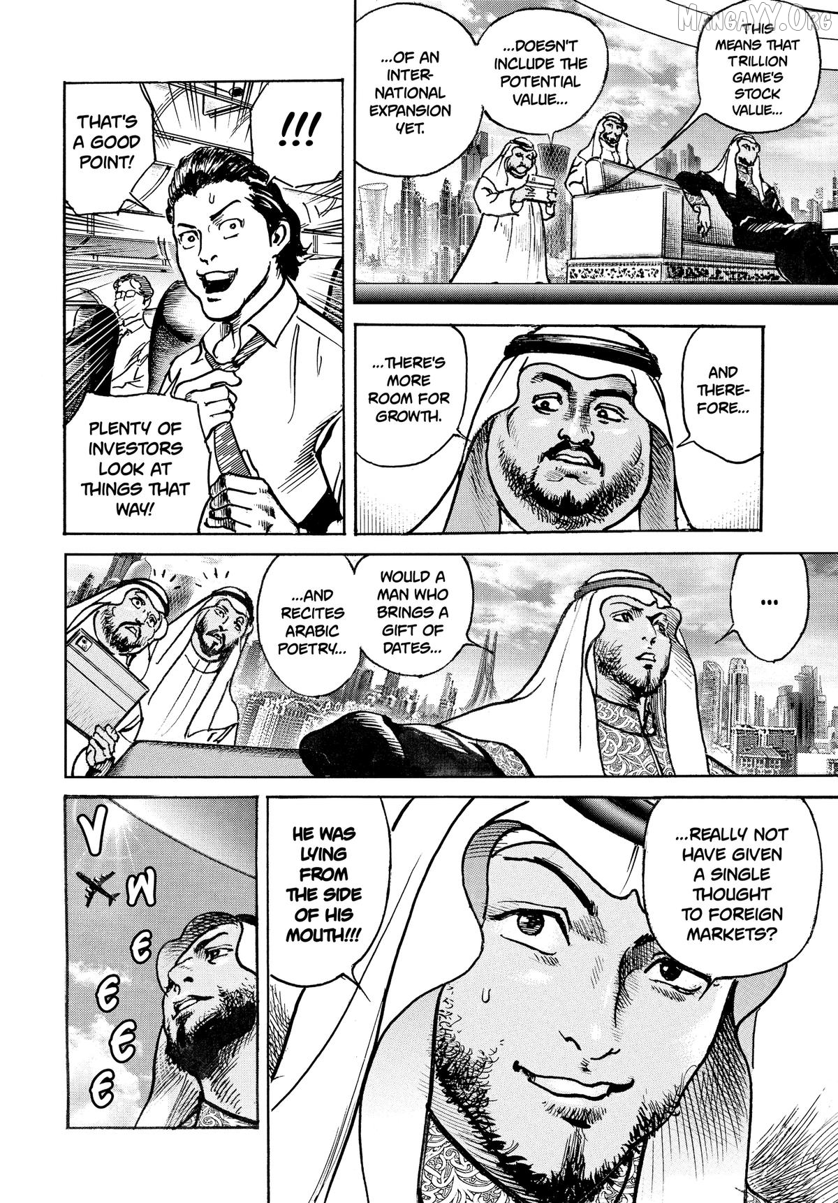 Trillion Game Chapter 66 - page 20