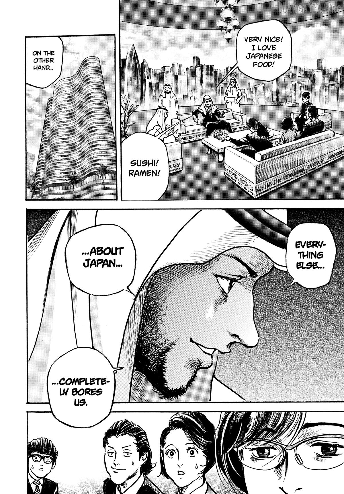Trillion Game Chapter 66 - page 6