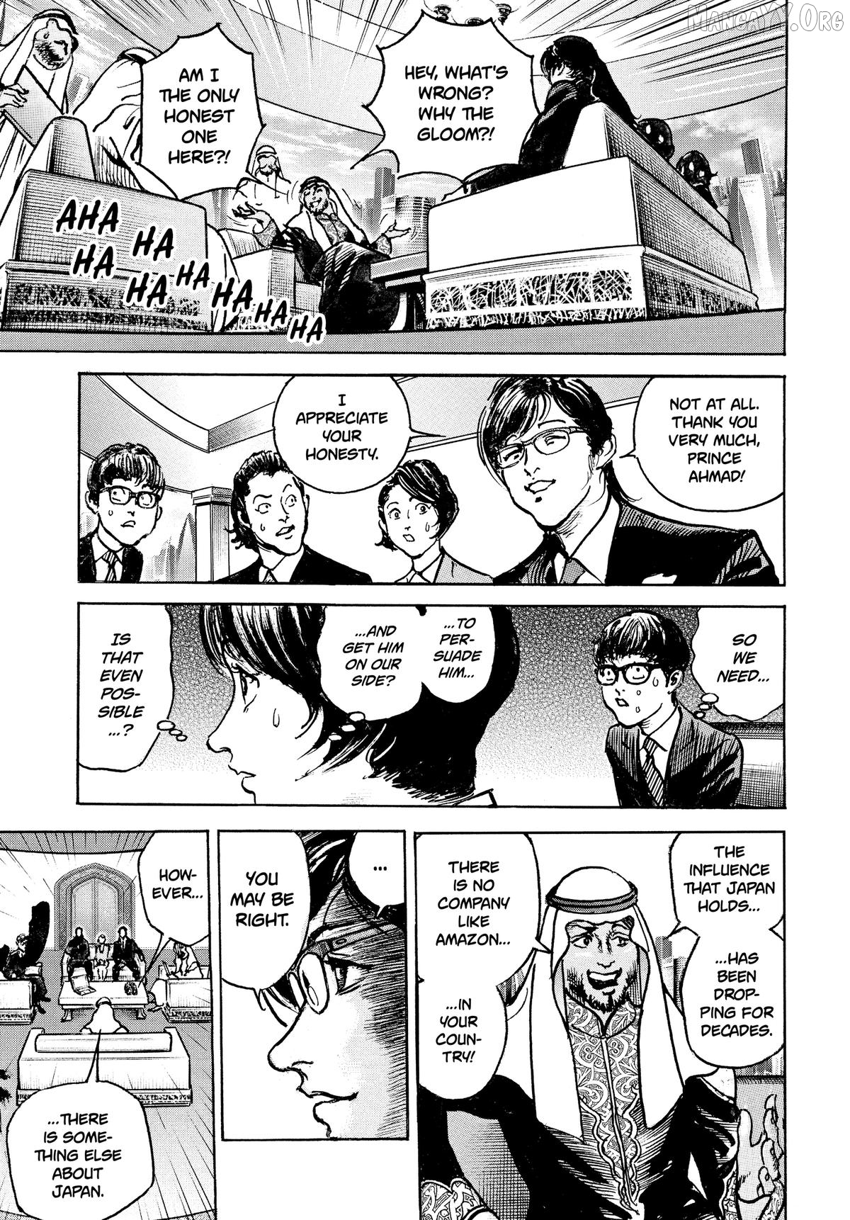 Trillion Game Chapter 66 - page 7