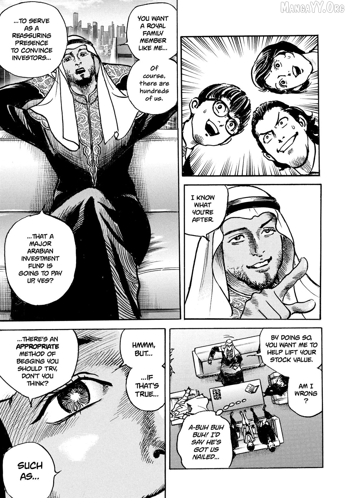 Trillion Game Chapter 66 - page 9