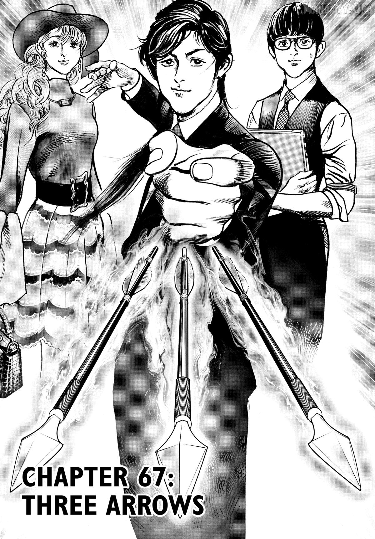 Trillion Game Chapter 67 - page 1