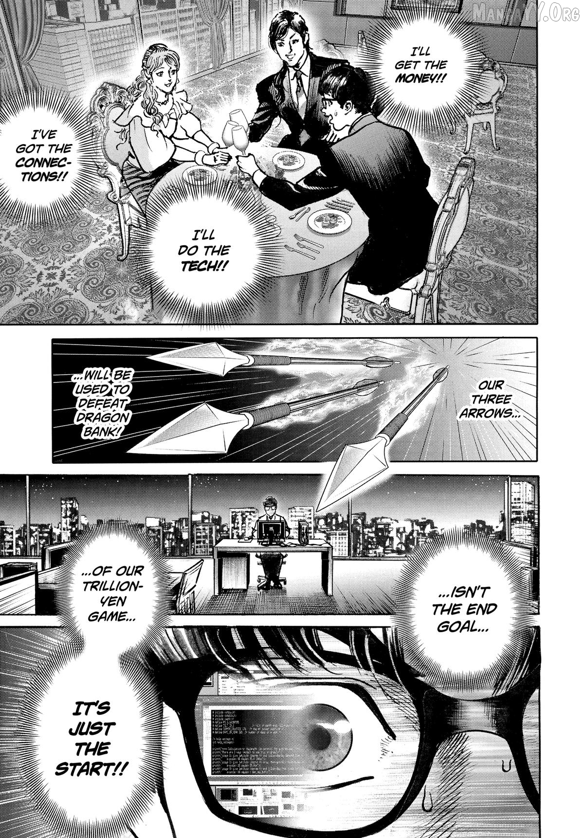 Trillion Game Chapter 67 - page 13