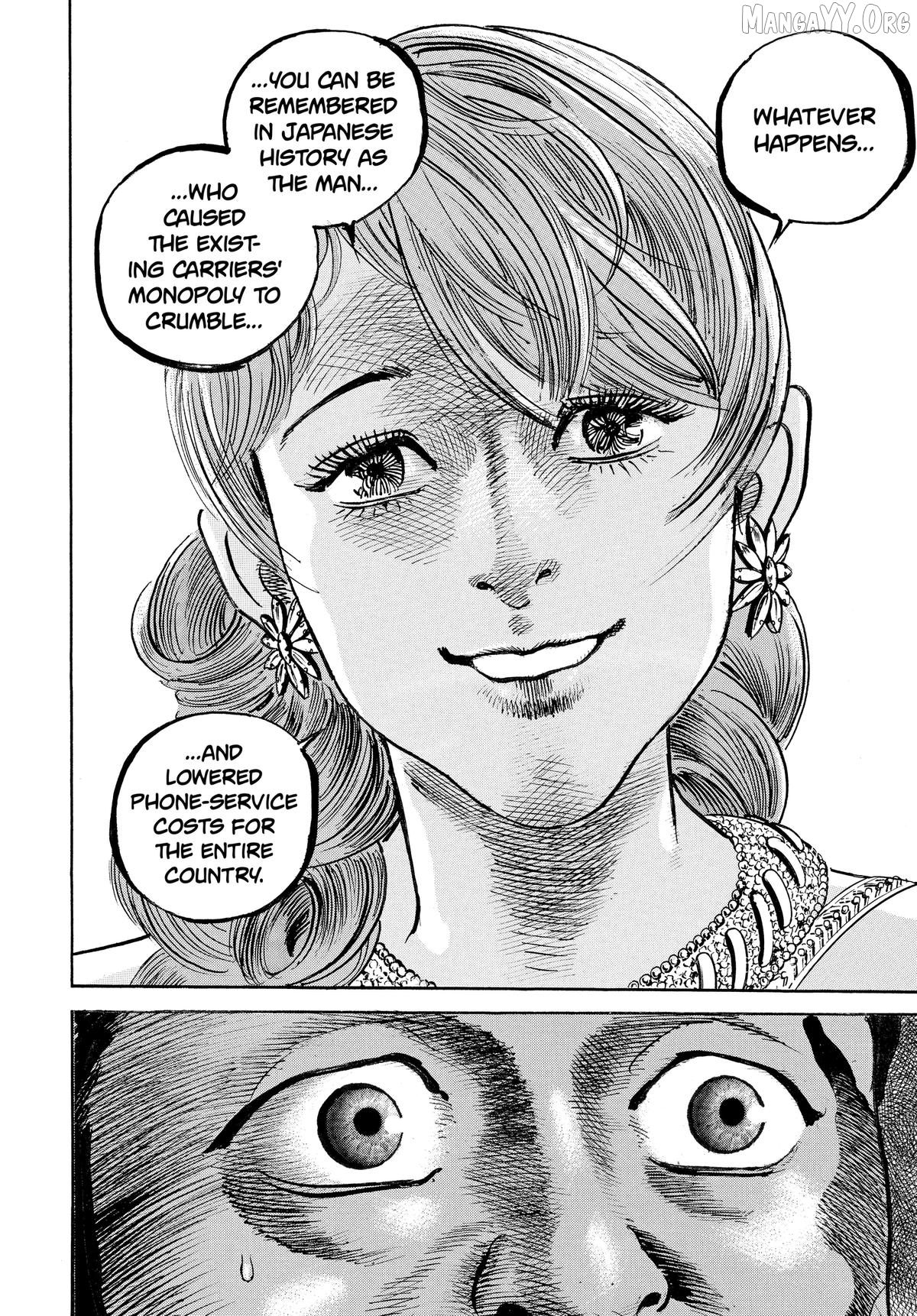 Trillion Game Chapter 67 - page 20