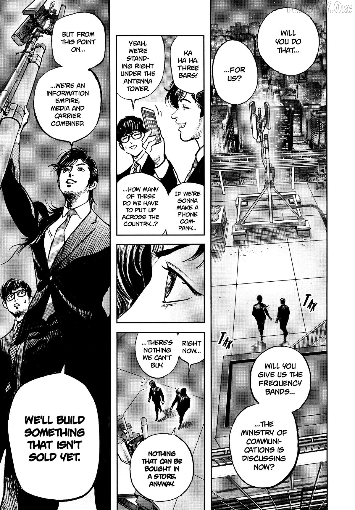 Trillion Game Chapter 67 - page 21