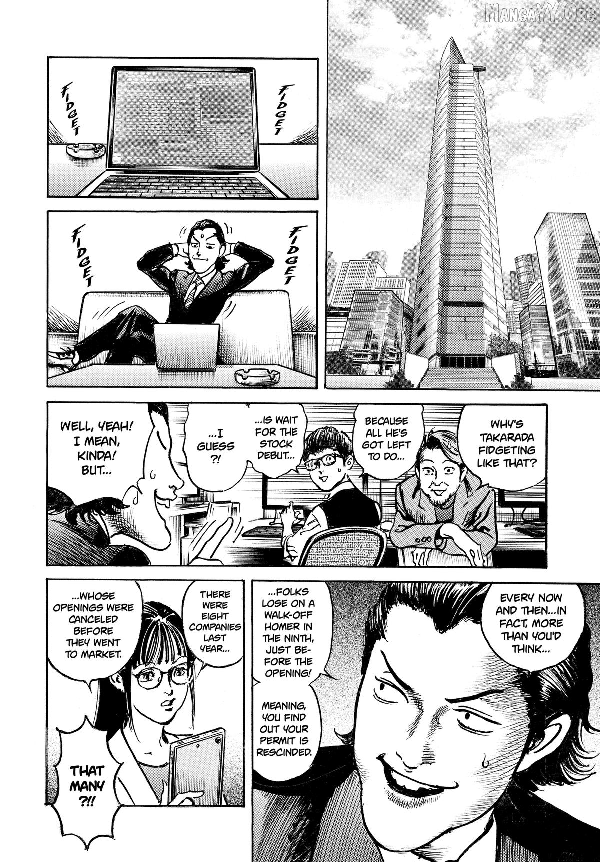 Trillion Game Chapter 67 - page 5