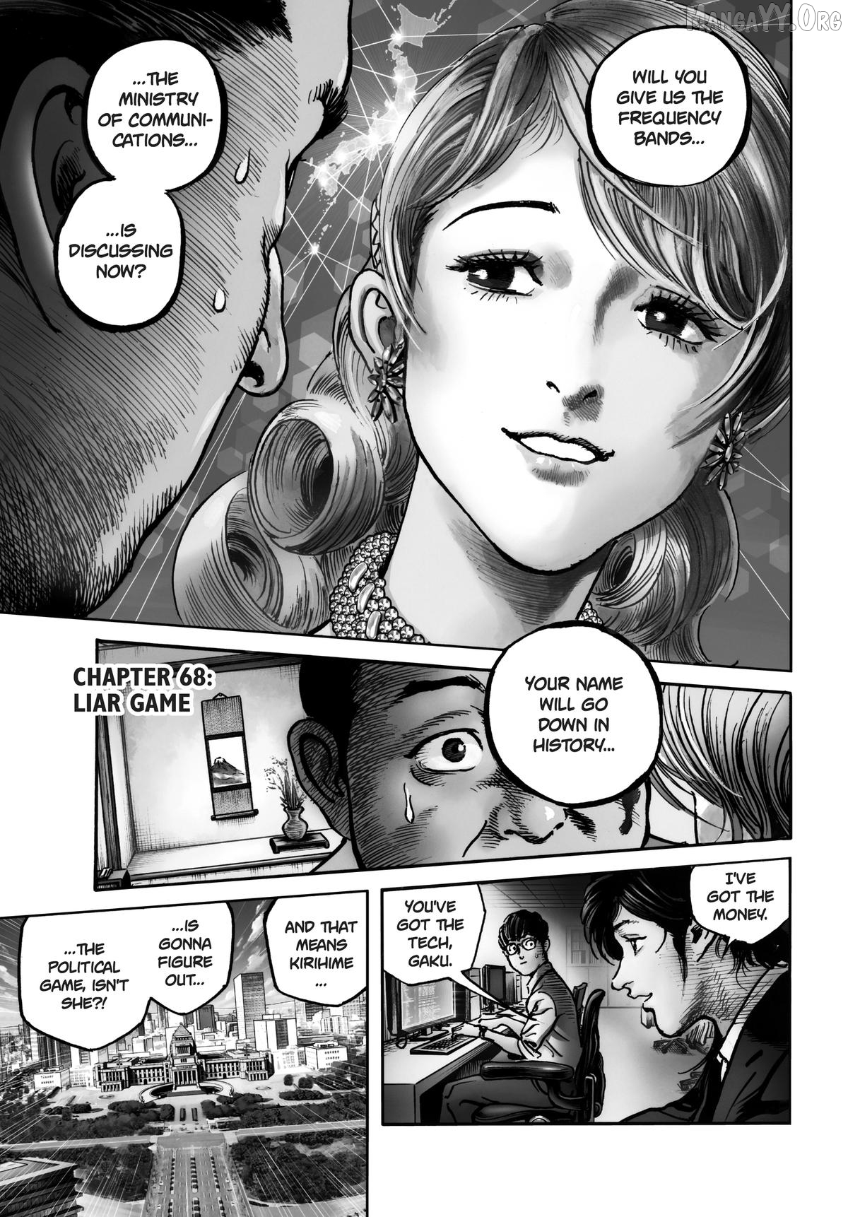 Trillion Game Chapter 68 - page 1