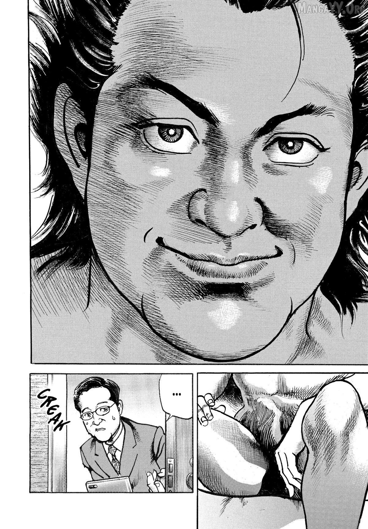Trillion Game Chapter 68 - page 10