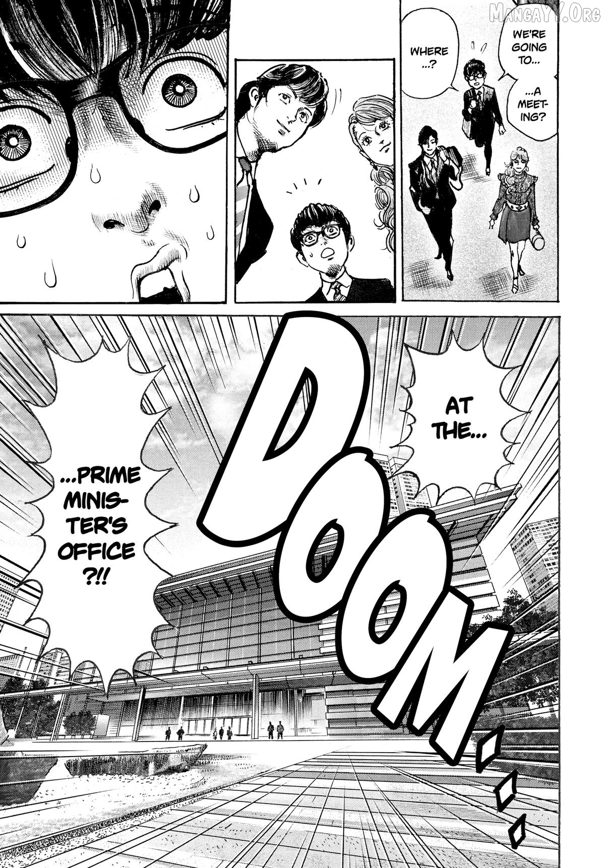 Trillion Game Chapter 68 - page 15