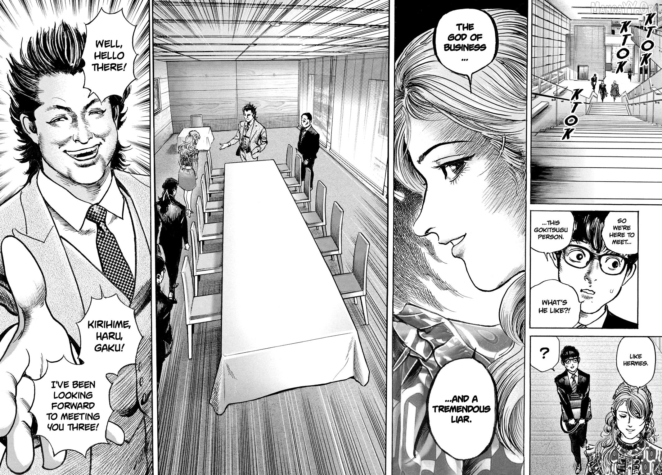 Trillion Game Chapter 68 - page 16