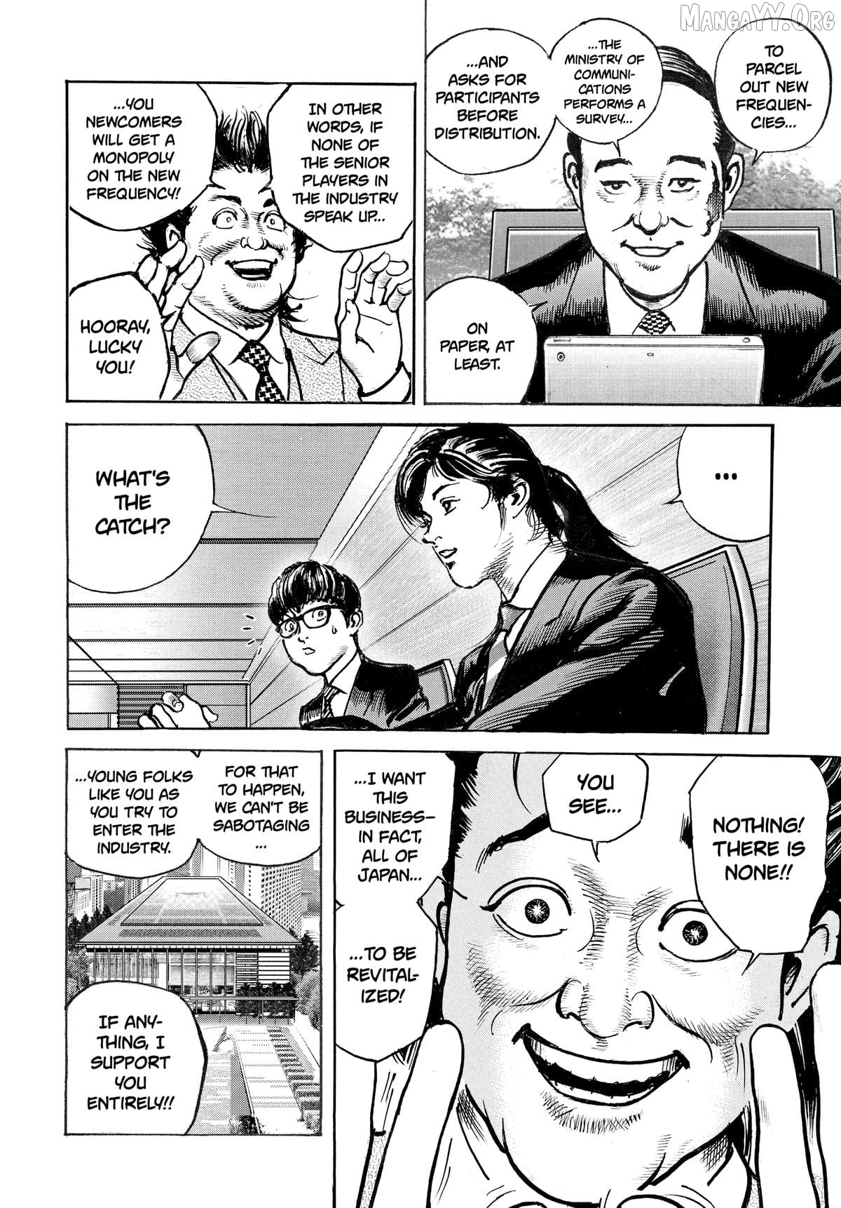 Trillion Game Chapter 68 - page 17