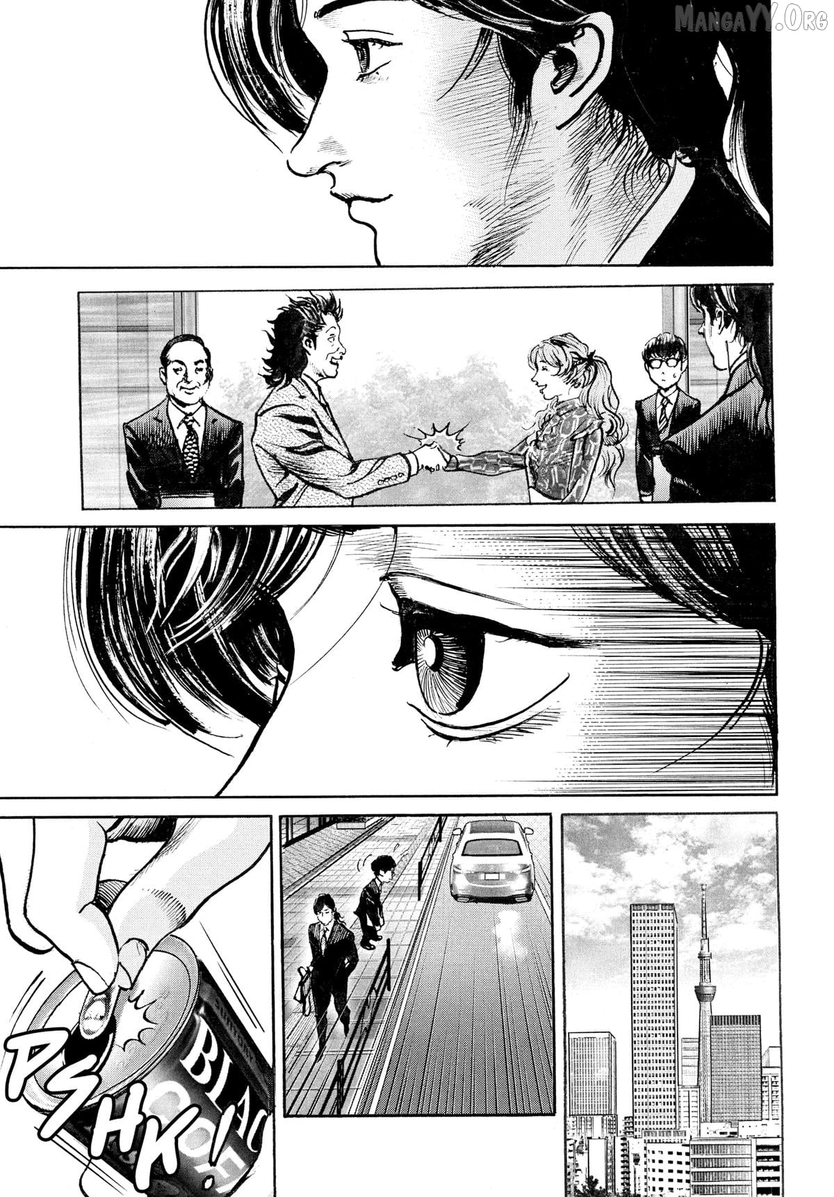 Trillion Game Chapter 68 - page 18