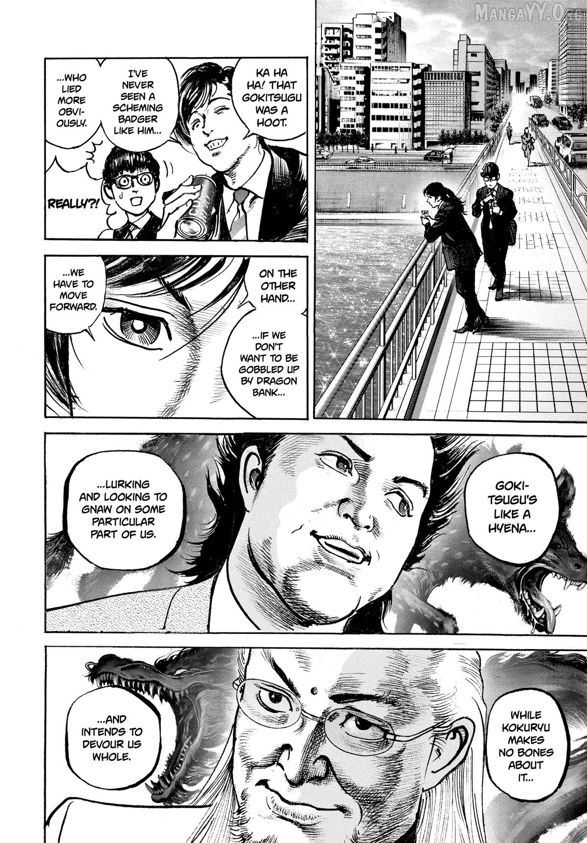 Trillion Game Chapter 68 - page 19
