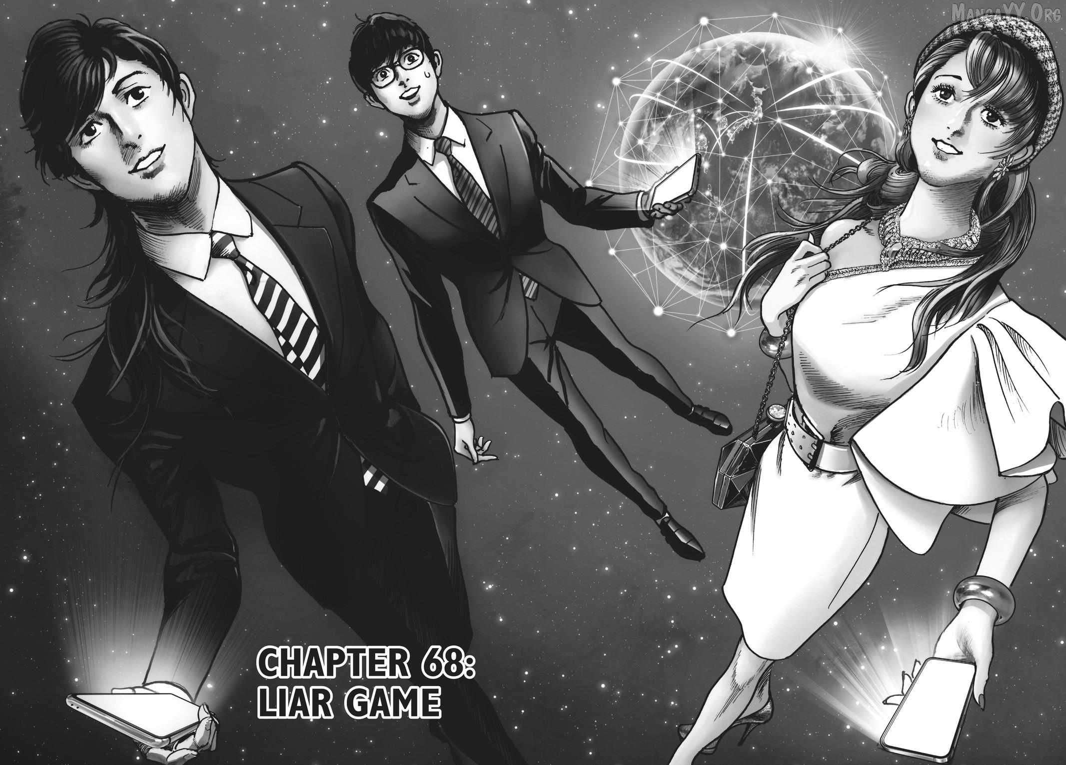 Trillion Game Chapter 68 - page 2