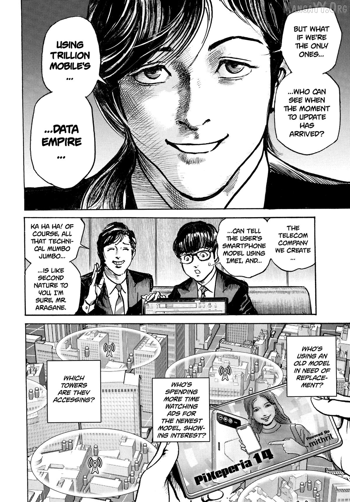 Trillion Game Chapter 68 - page 5