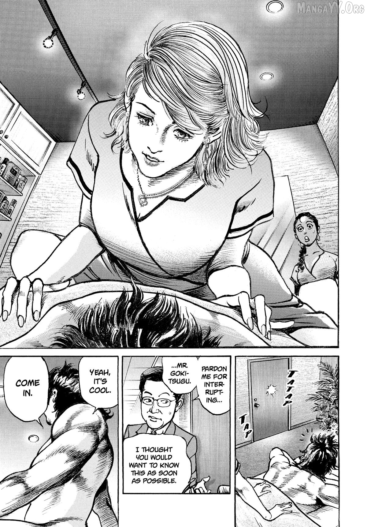 Trillion Game Chapter 68 - page 9