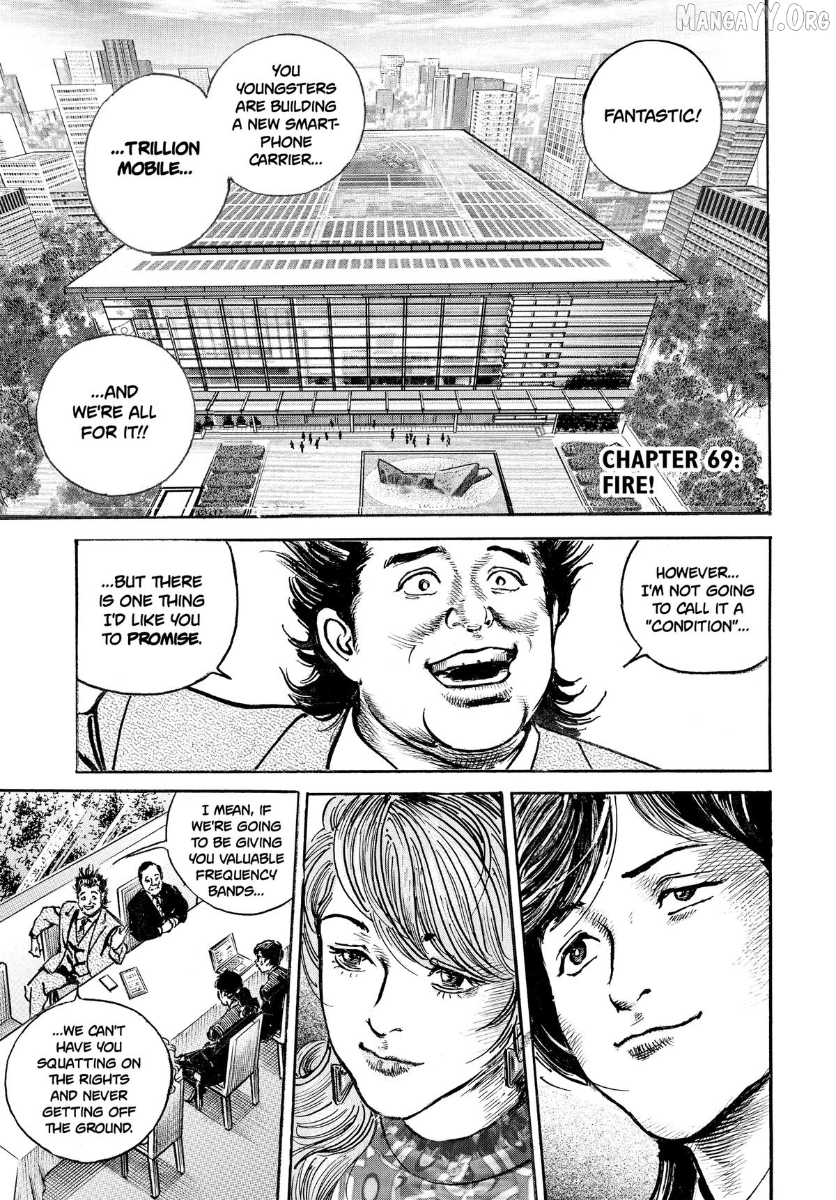 Trillion Game Chapter 69 - page 1