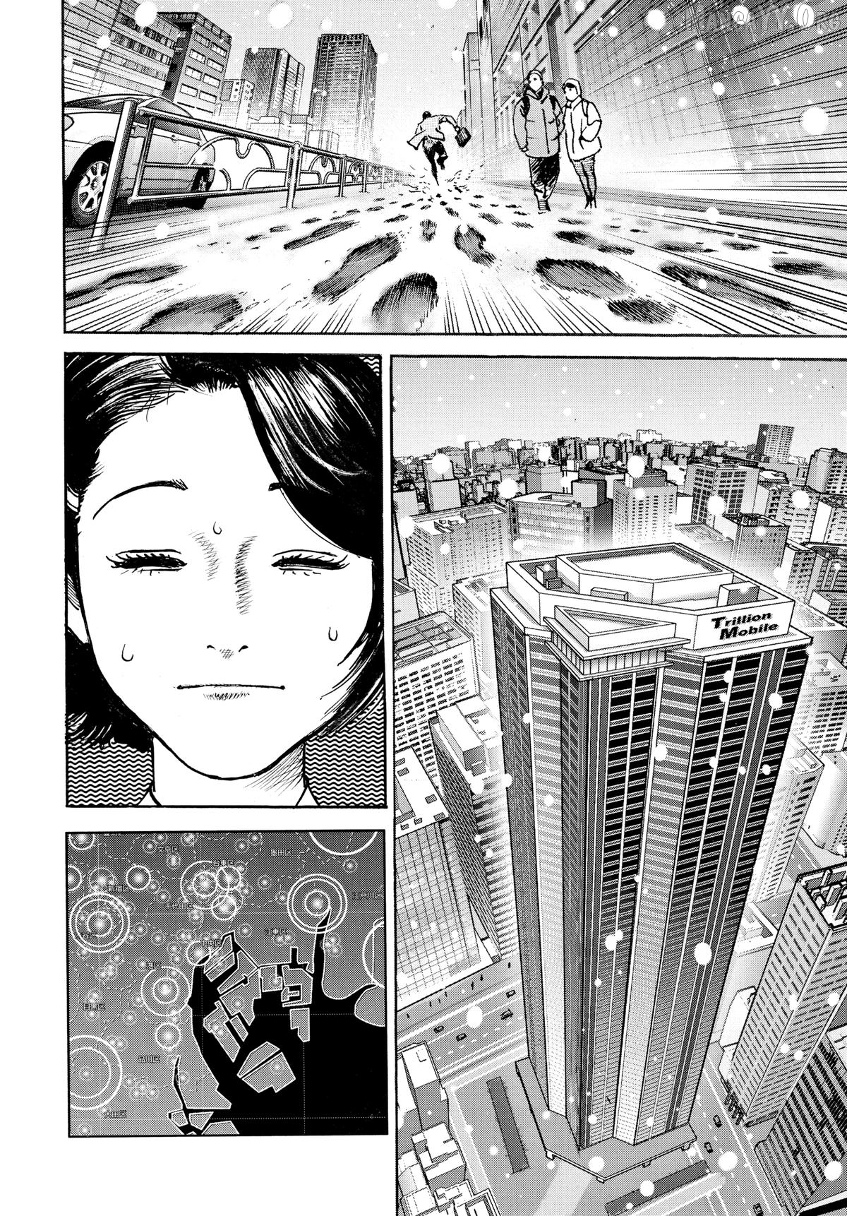 Trillion Game Chapter 69 - page 11